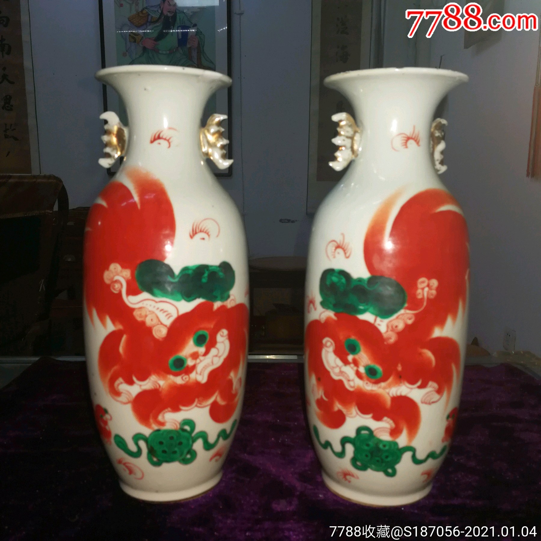 晚清民国瓷器名家刘源兴的红绿狮子瓶一对