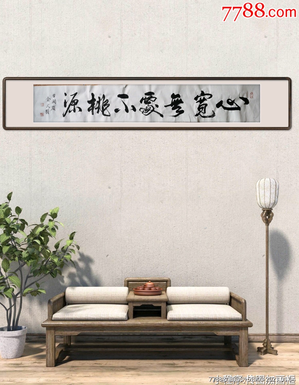 茶楼ktv,私人会所可以挂.