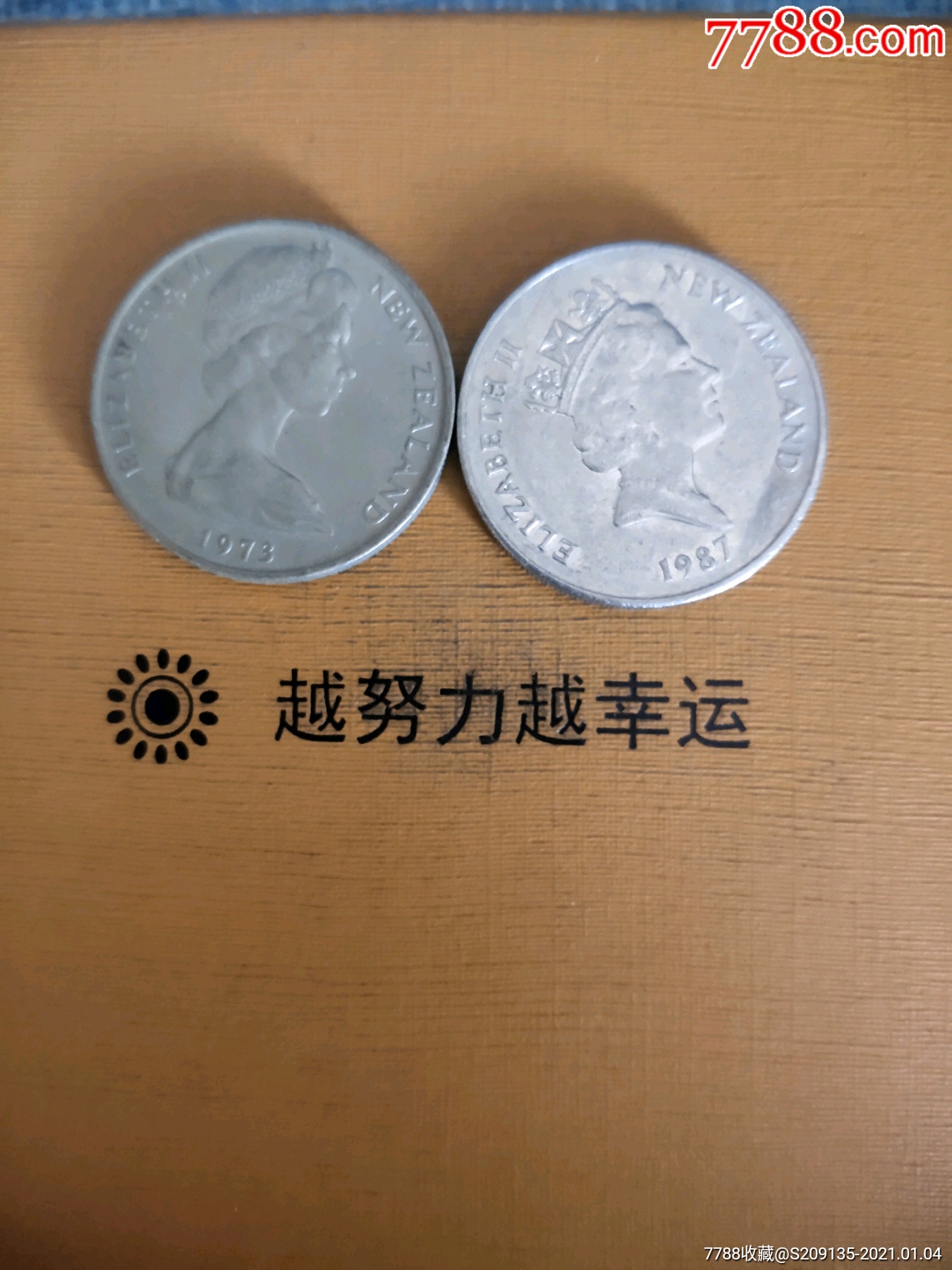 外国硬币新西兰20分大币两种,全场拍够五十元包邮发货