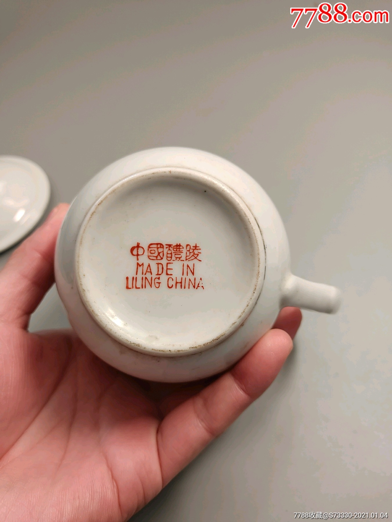 70-80年代,醴陵出品,遵义会议会址茶杯一只-彩绘瓷/彩瓷-7788收藏