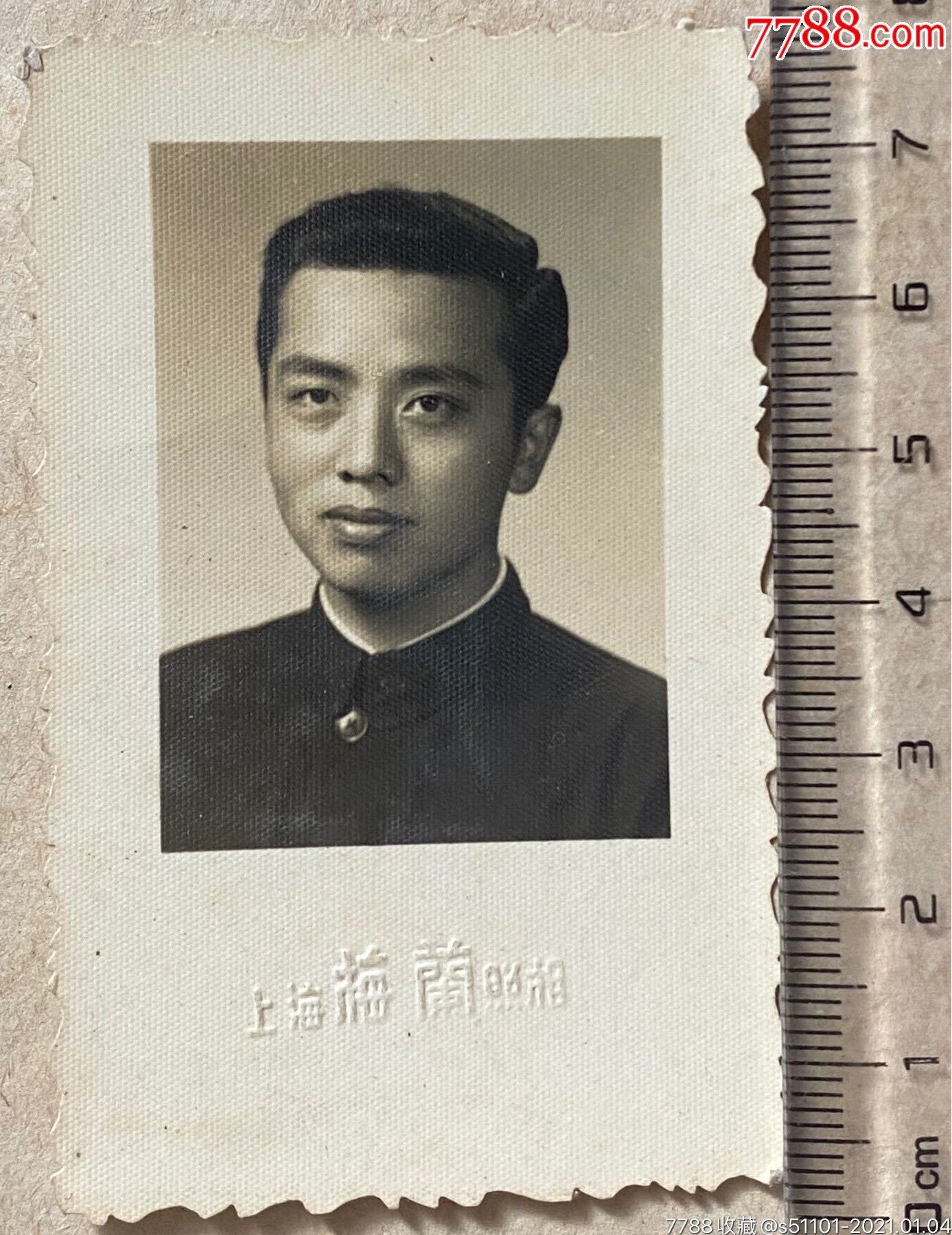 建国初穿中山装的英俊男子照-老照片-7788收藏