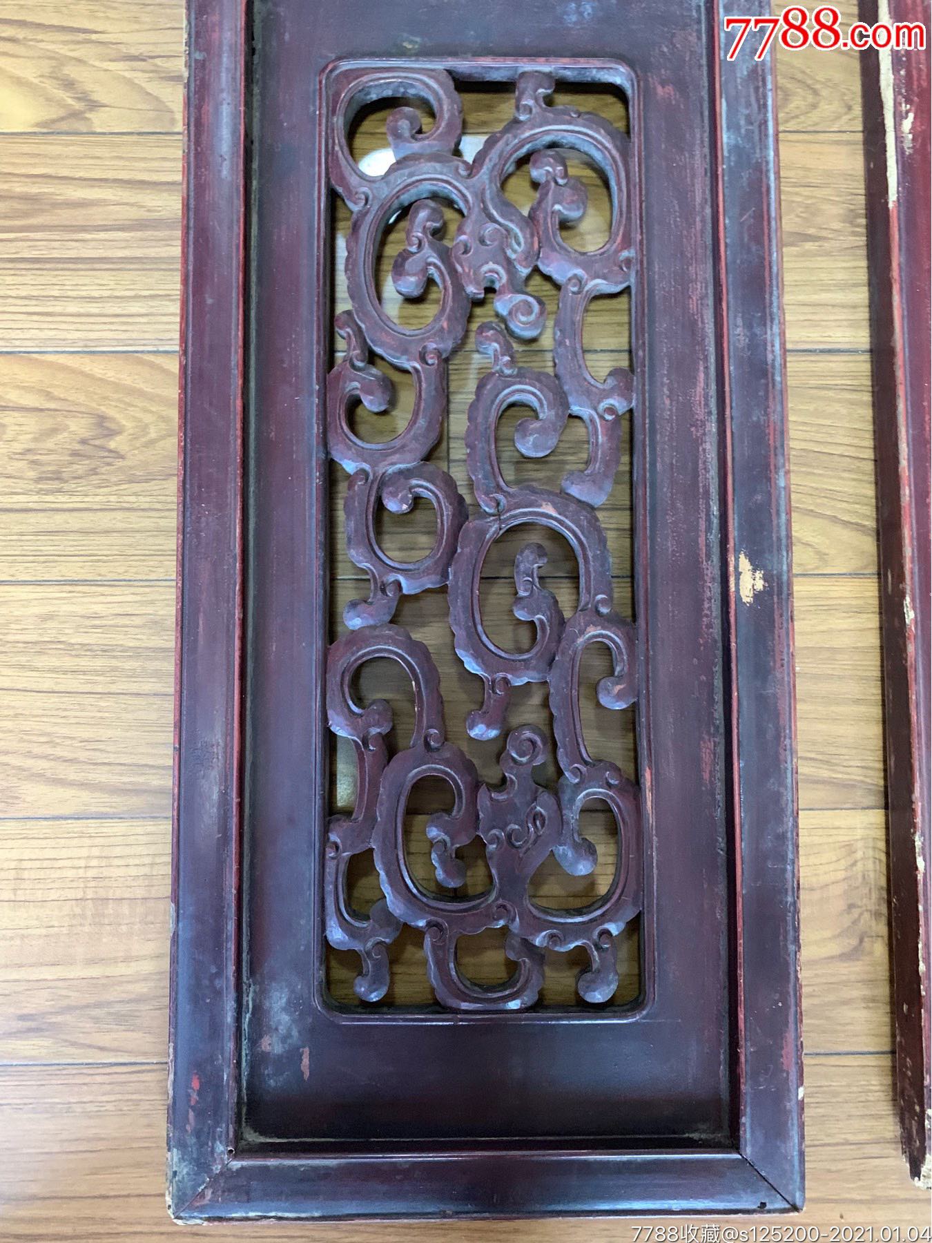 古董古玩收藏杂项清代柏木龙纹草龙雕花板木雕花板床围栏木器-木雕花
