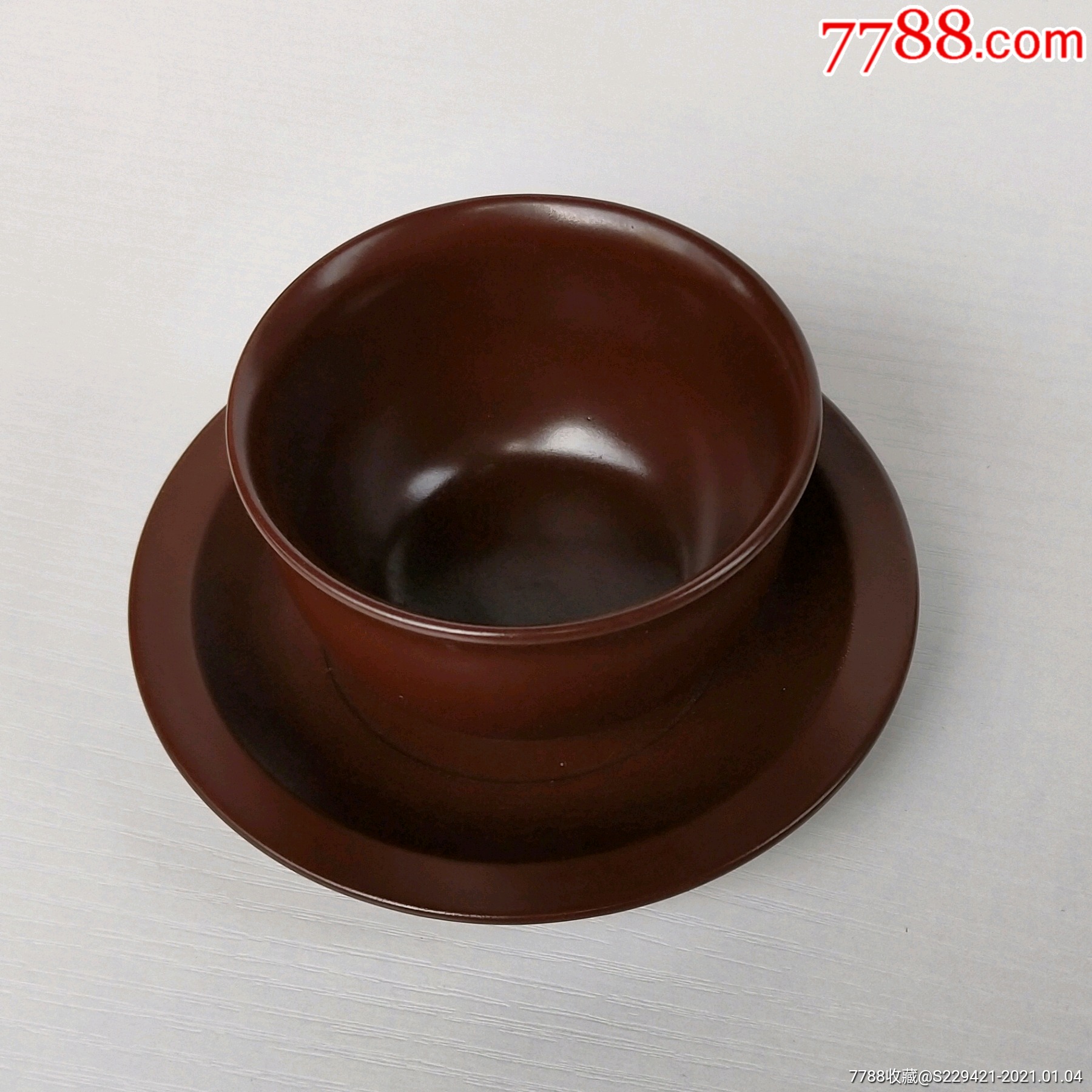 老的80年代奎山牌紫砂茶杯碟文房茶具实用品真品