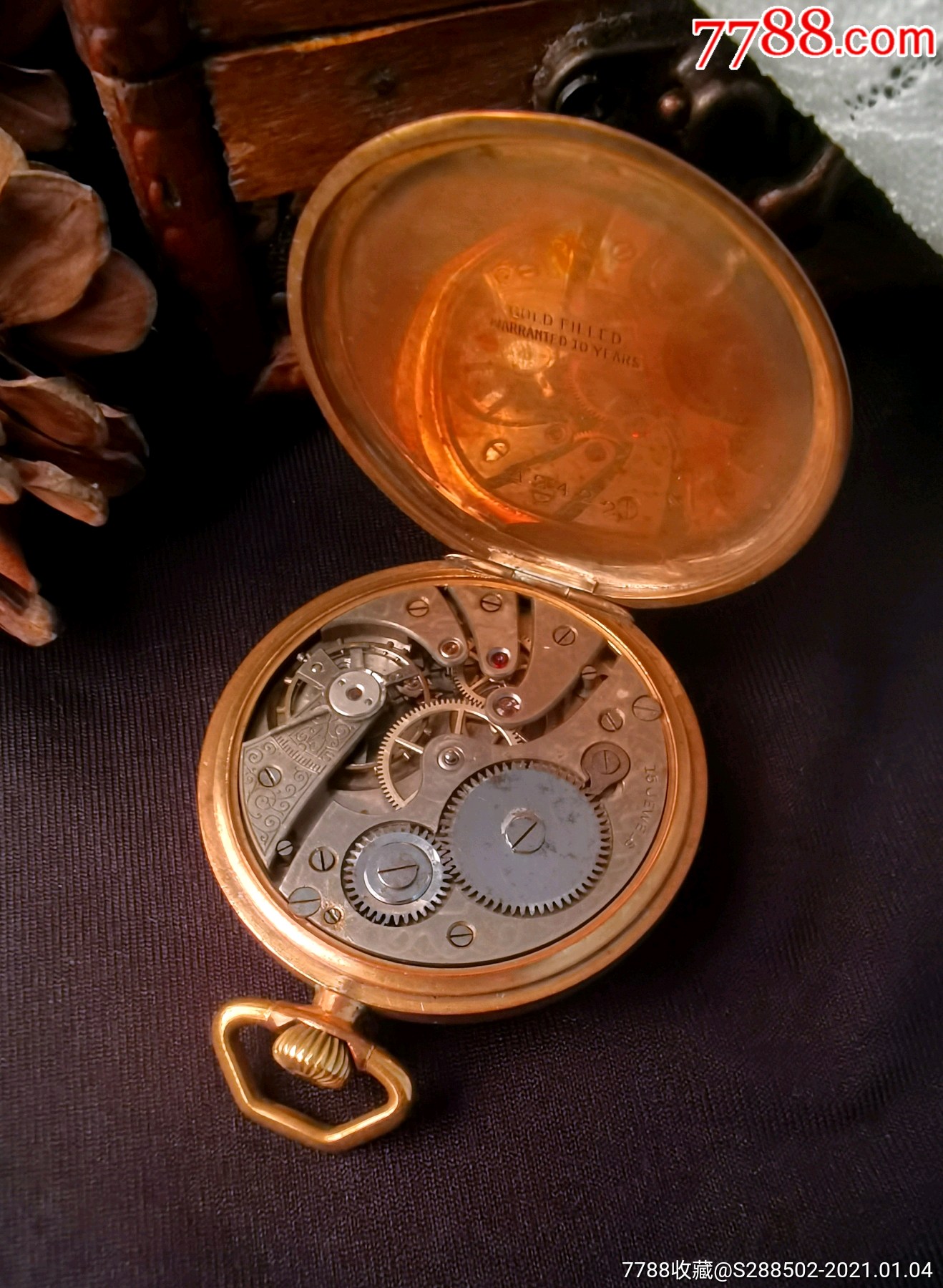 古董怀表包金怀表亨达利a1225