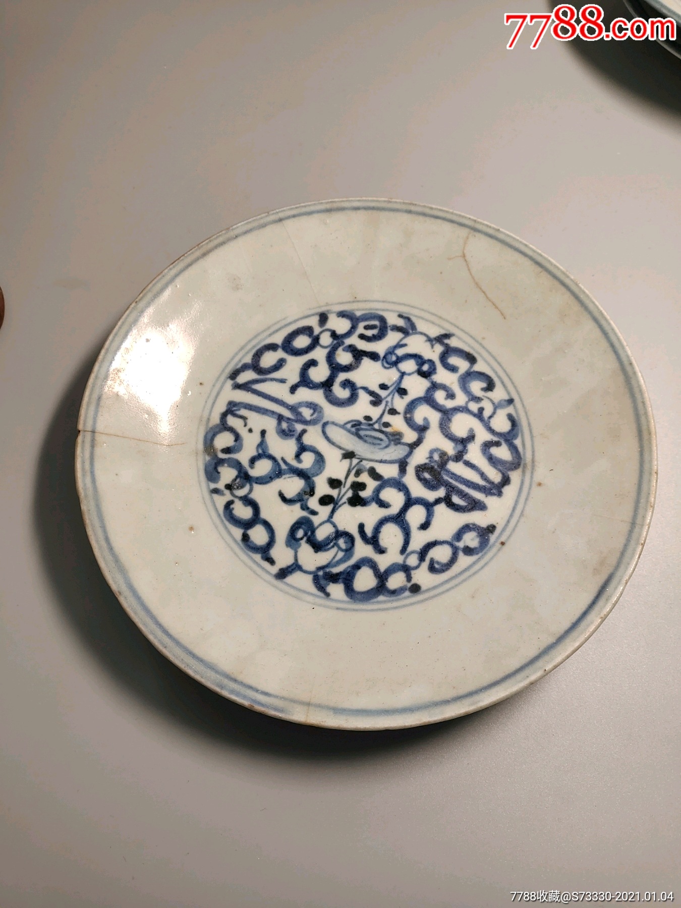 嘉道时期,青花卷草纹盘子一块,磕线_青花瓷_第1张_7788书籍