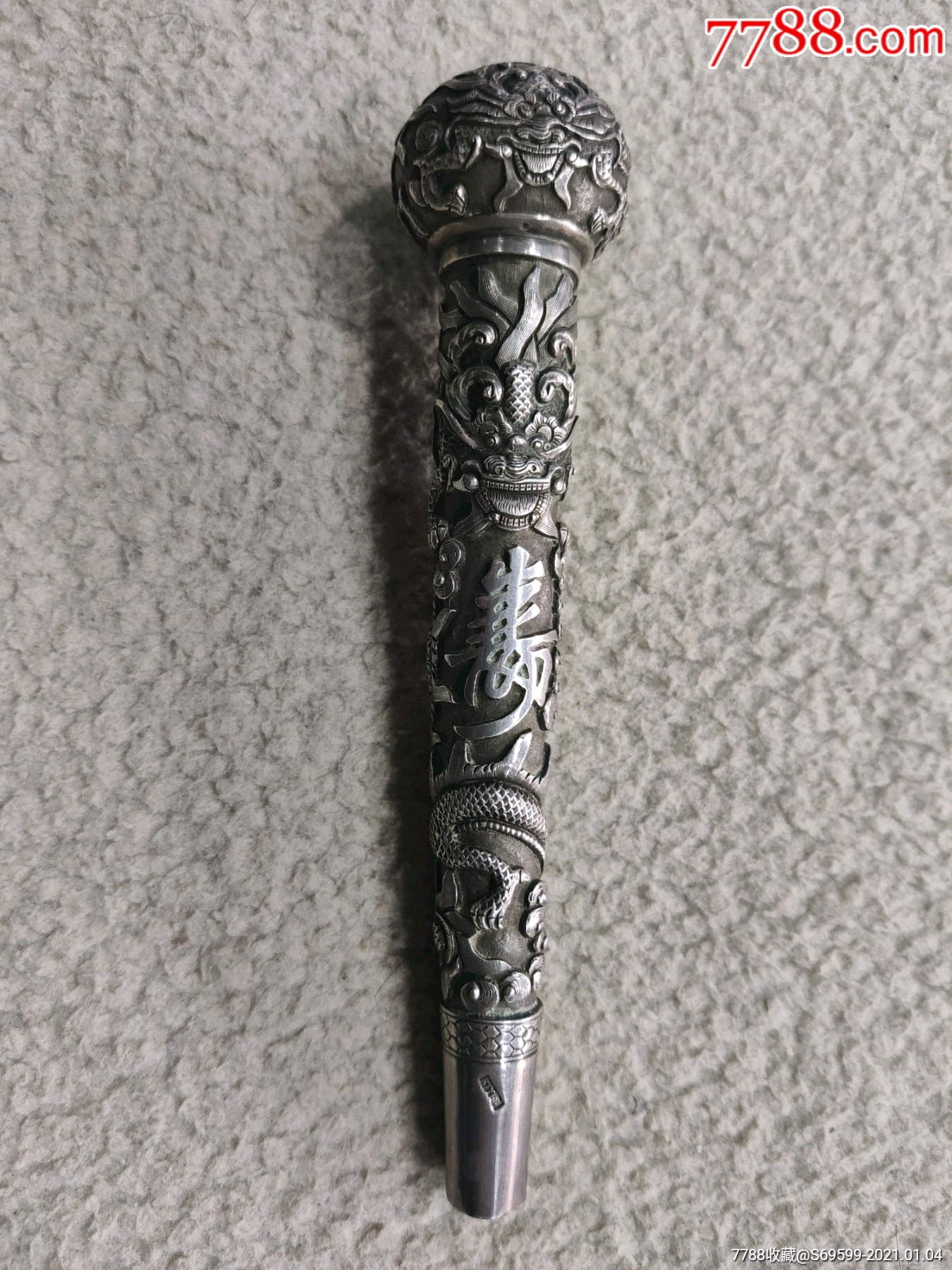 民国福寿盘龙银杖头