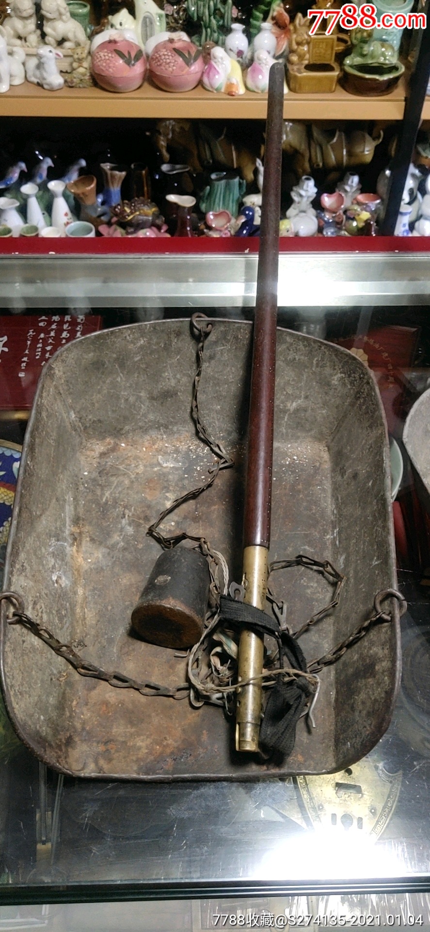 三把老秤_其他称/秤_第2张_7788钟表收藏