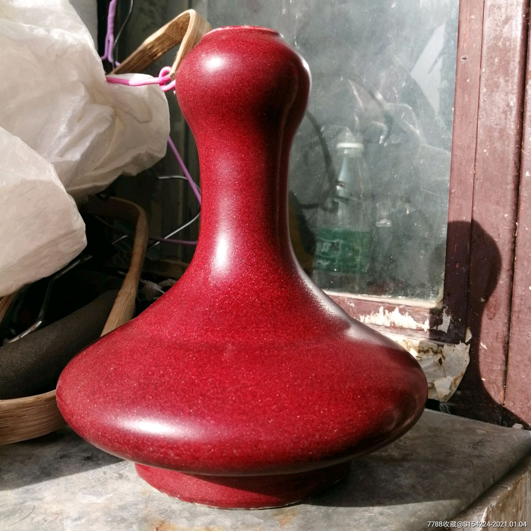 元末明初祭红釉蒜头瓶