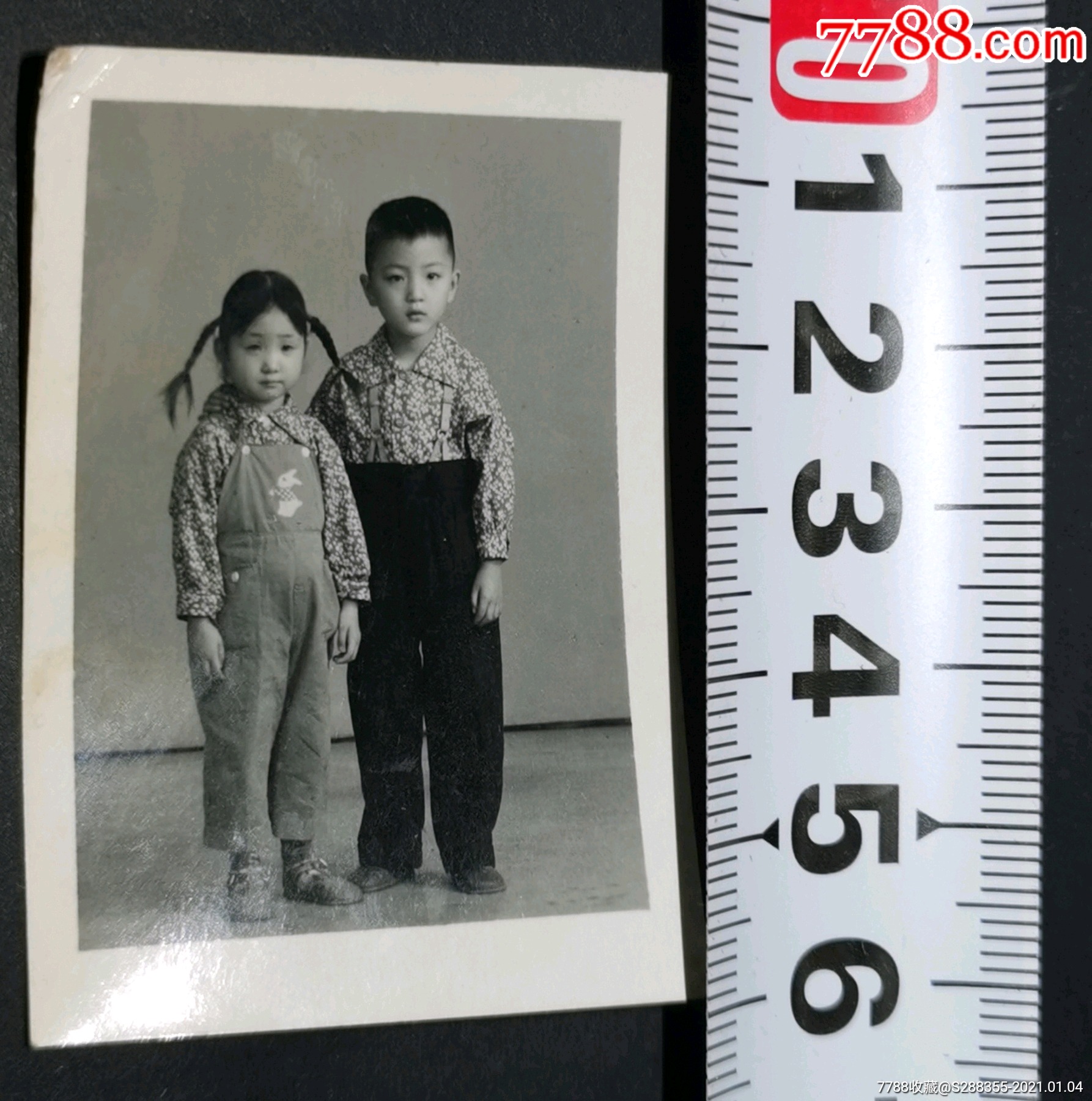 兄妹合影-老照片-7788票证网