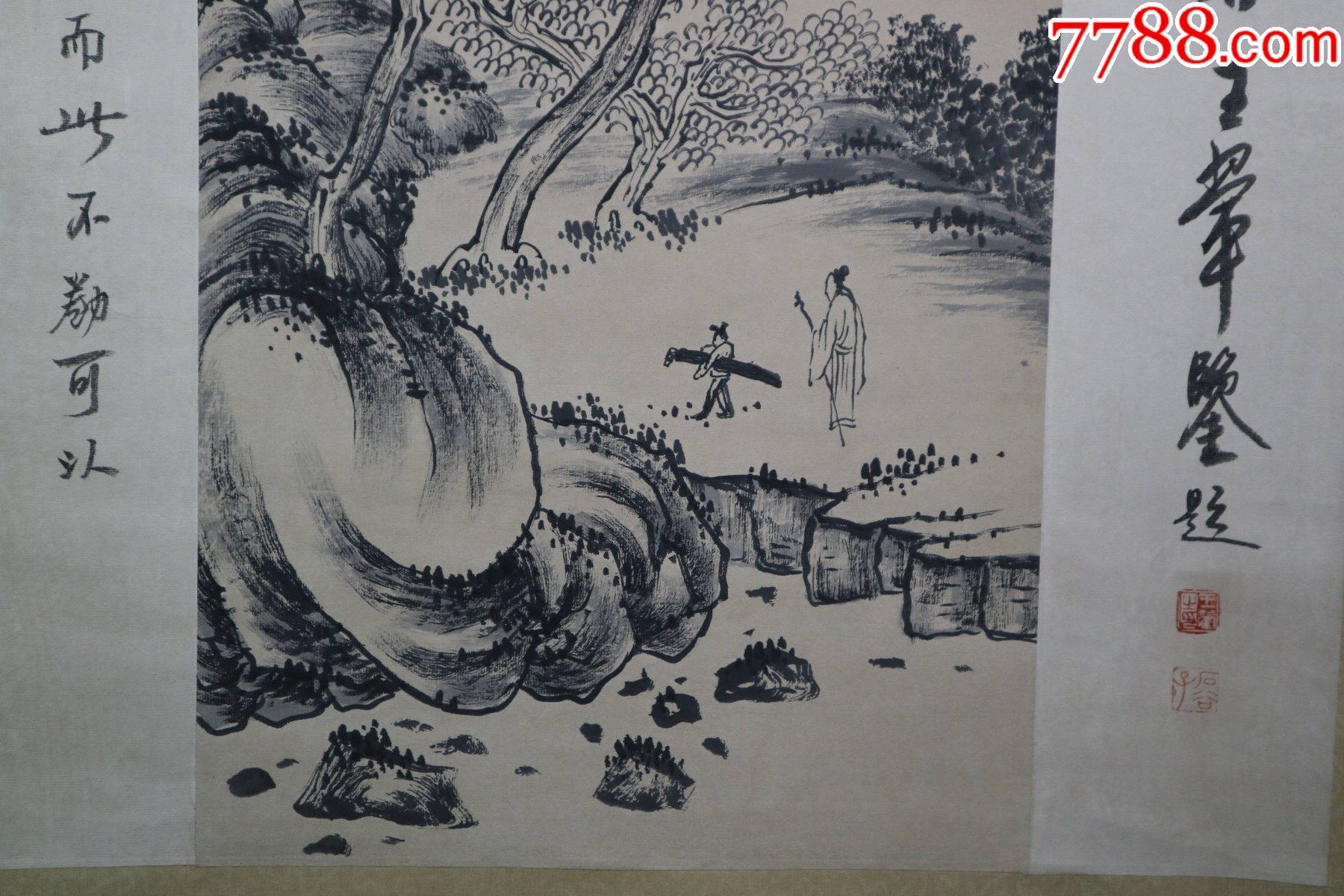 唐寅款携琴访友图纸本中堂