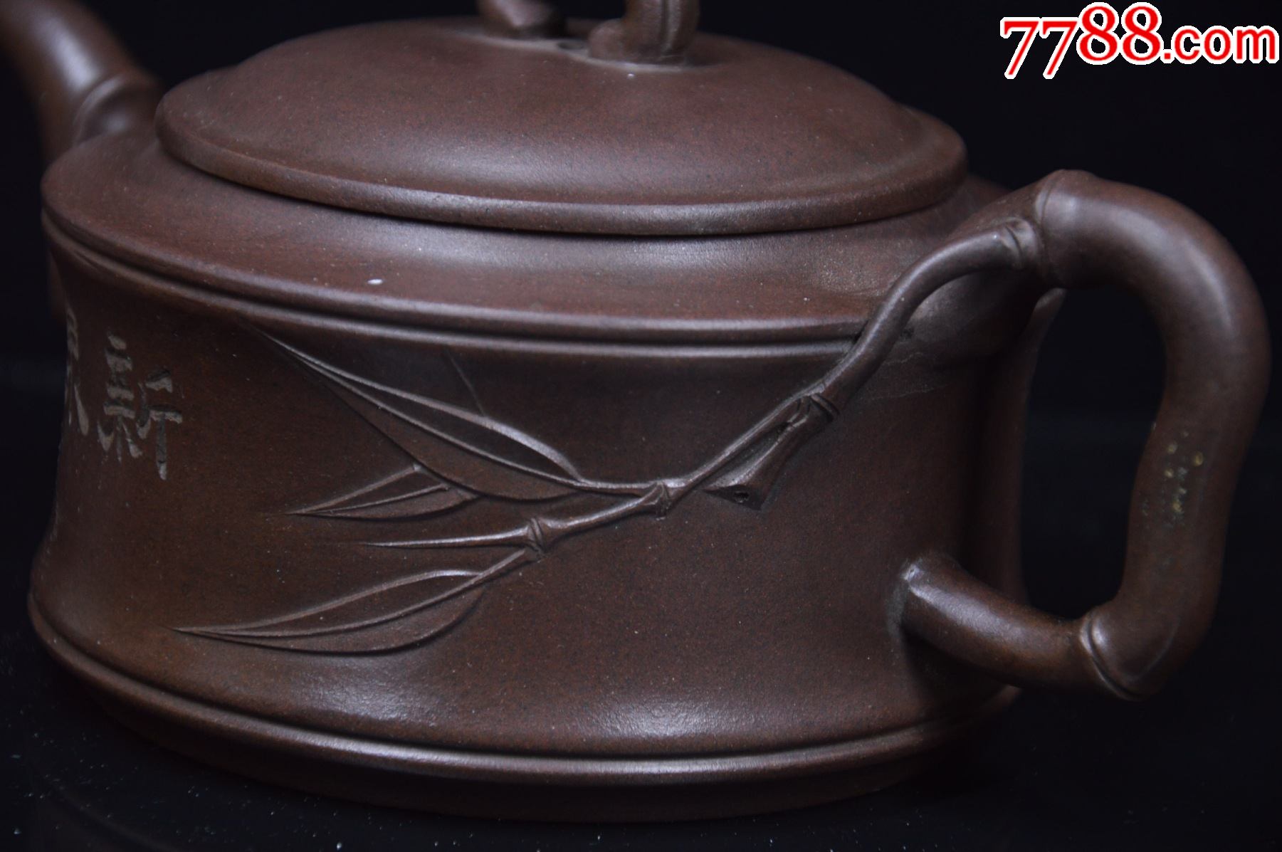 民国金鼎商标竹节紫砂壶