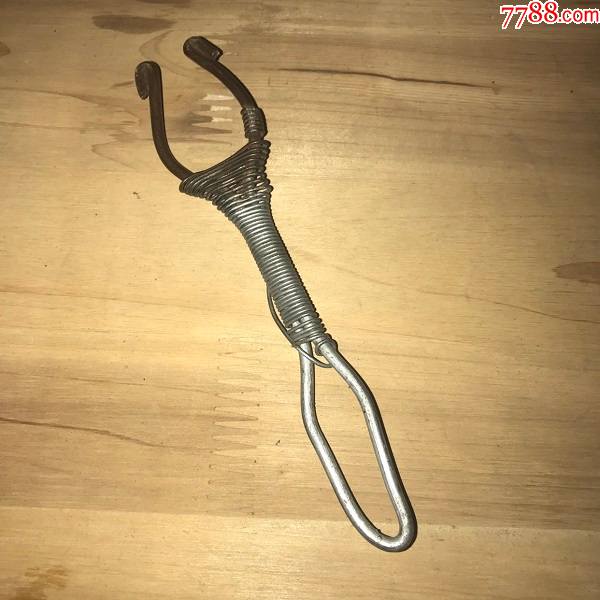 文革70年代手工金属玩具儿时怀旧玩具弹弓柄