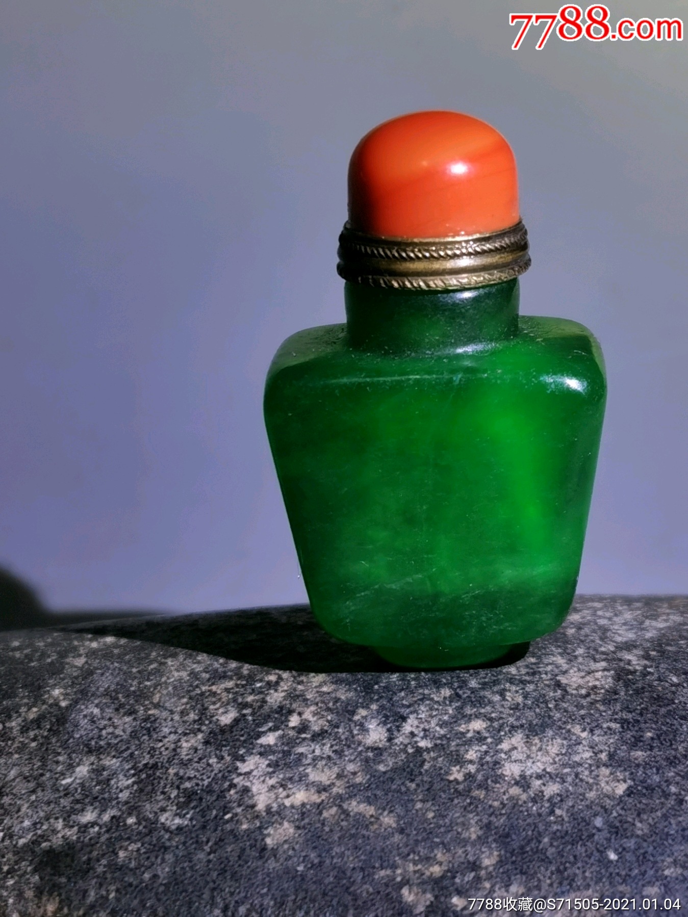 清代老翡翠鼻烟壶