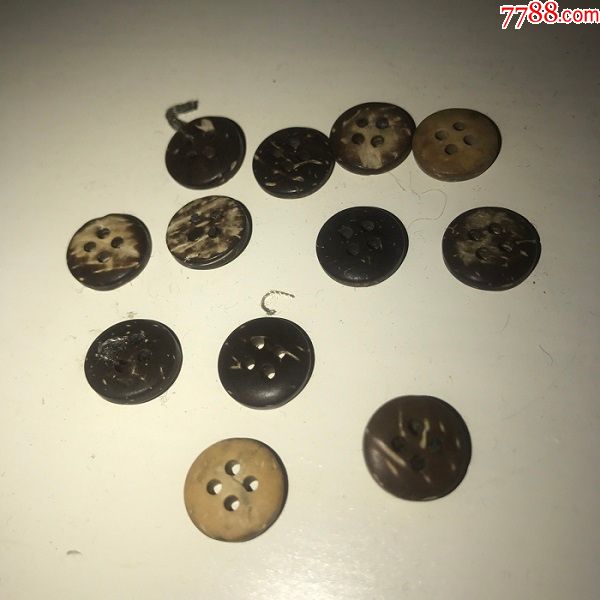 打包合售80年代老式椰木纽扣衣扣衬衣diy服饰配件