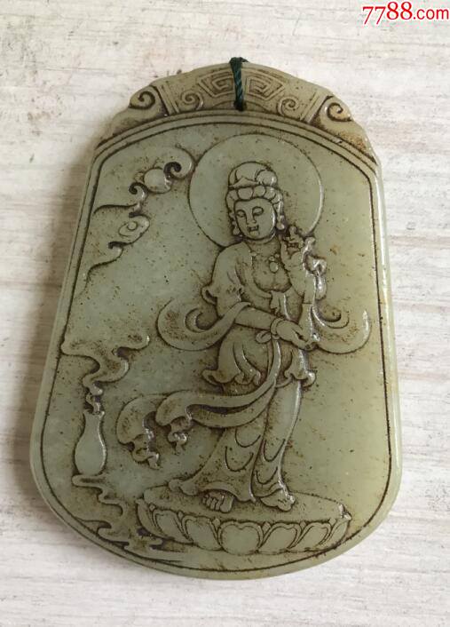 备注:【观音】玉牌挂件一个,和田玉,品相完好,年代不详,手工雕刻,精致
