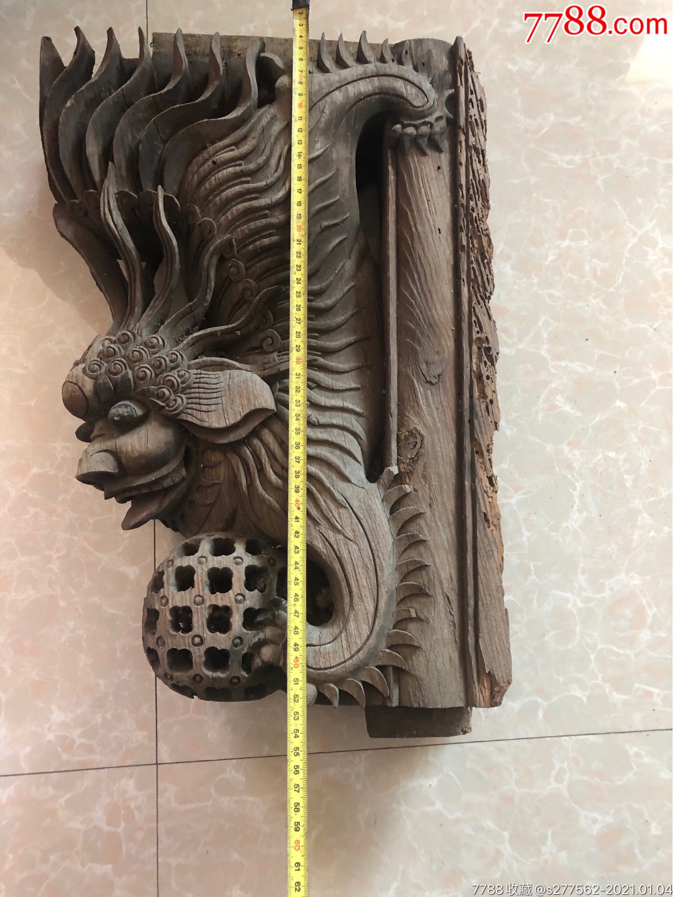 清代东阳木雕牛腿一只狮子戏球整体品如图尺寸高55宽37厚10
