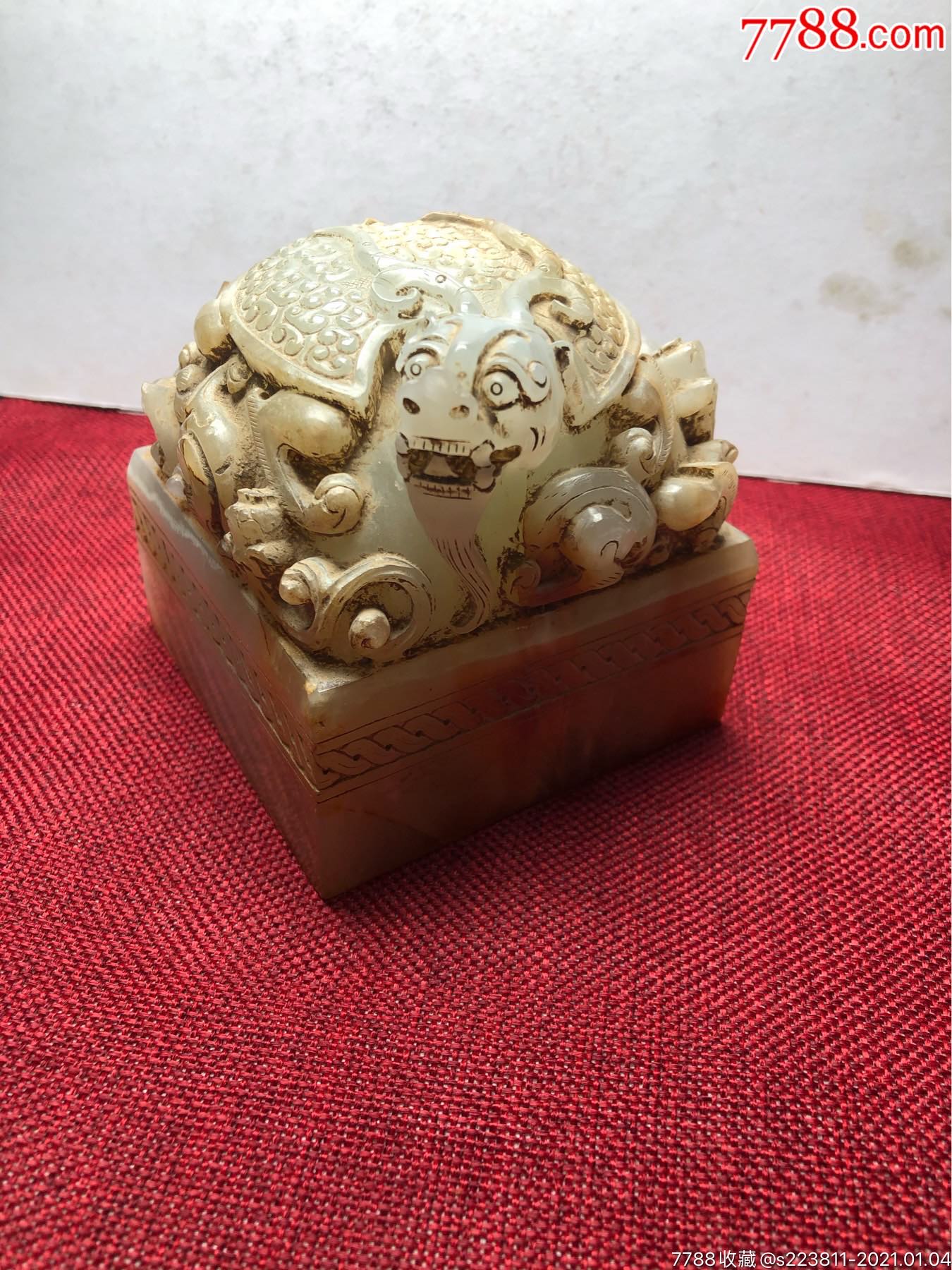 龙龟神兽精品和田玉大印_和田玉_图片鉴别_收藏价值_7788和田玉收藏