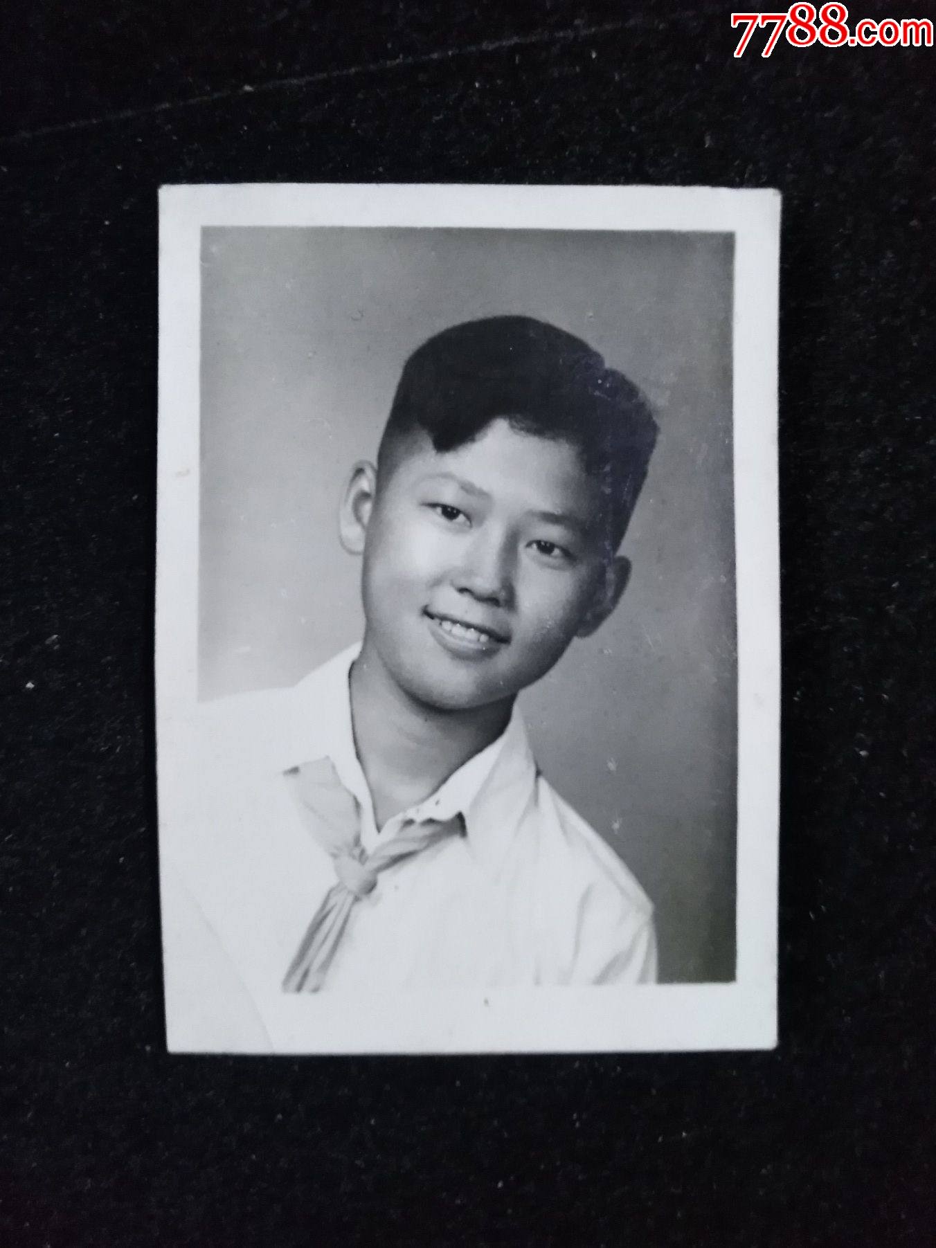 红领巾少年早期