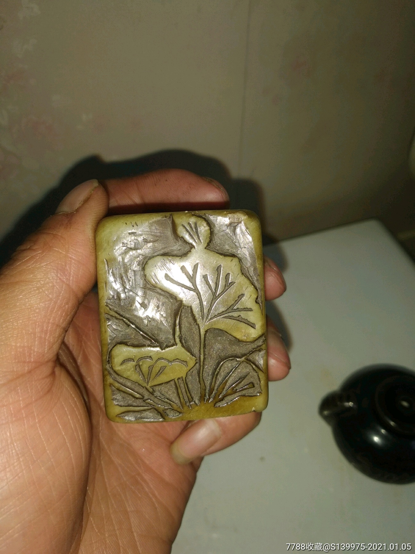 一块青田石老印章