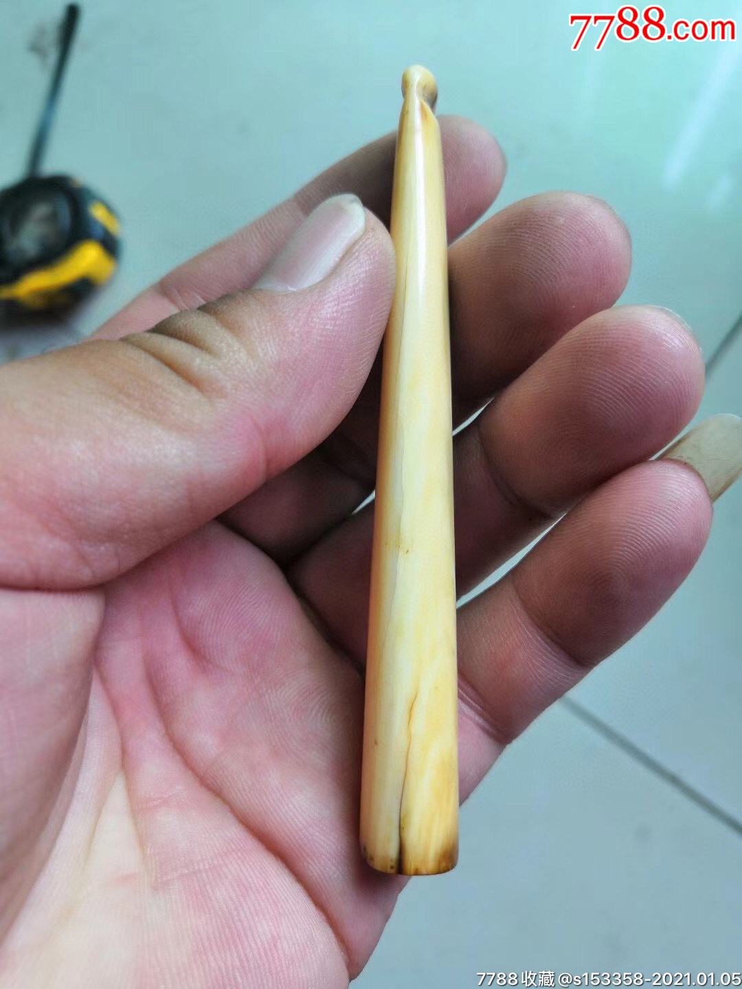 民国时期牙烟嘴