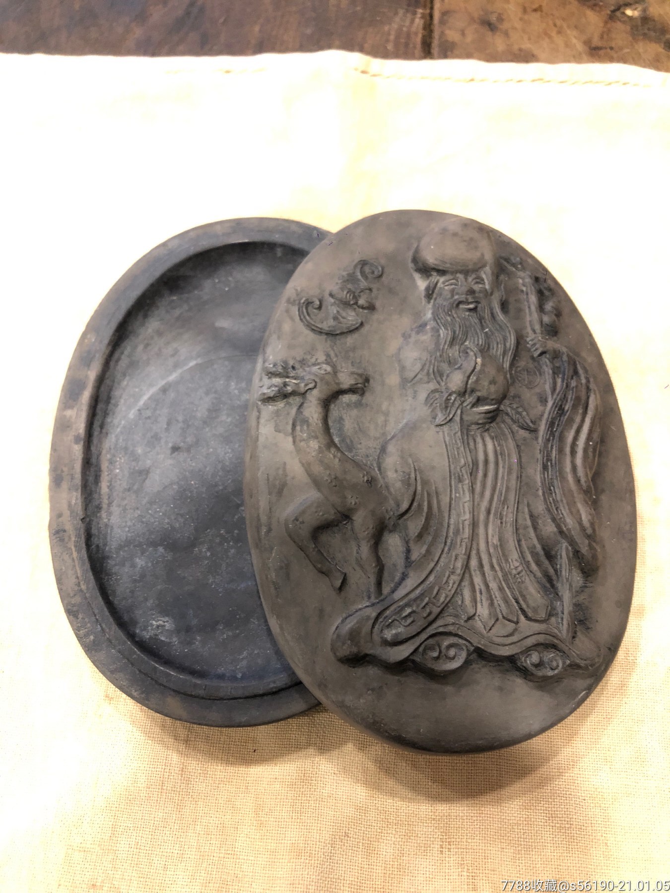 晚清民国澄泥砚,老砚台