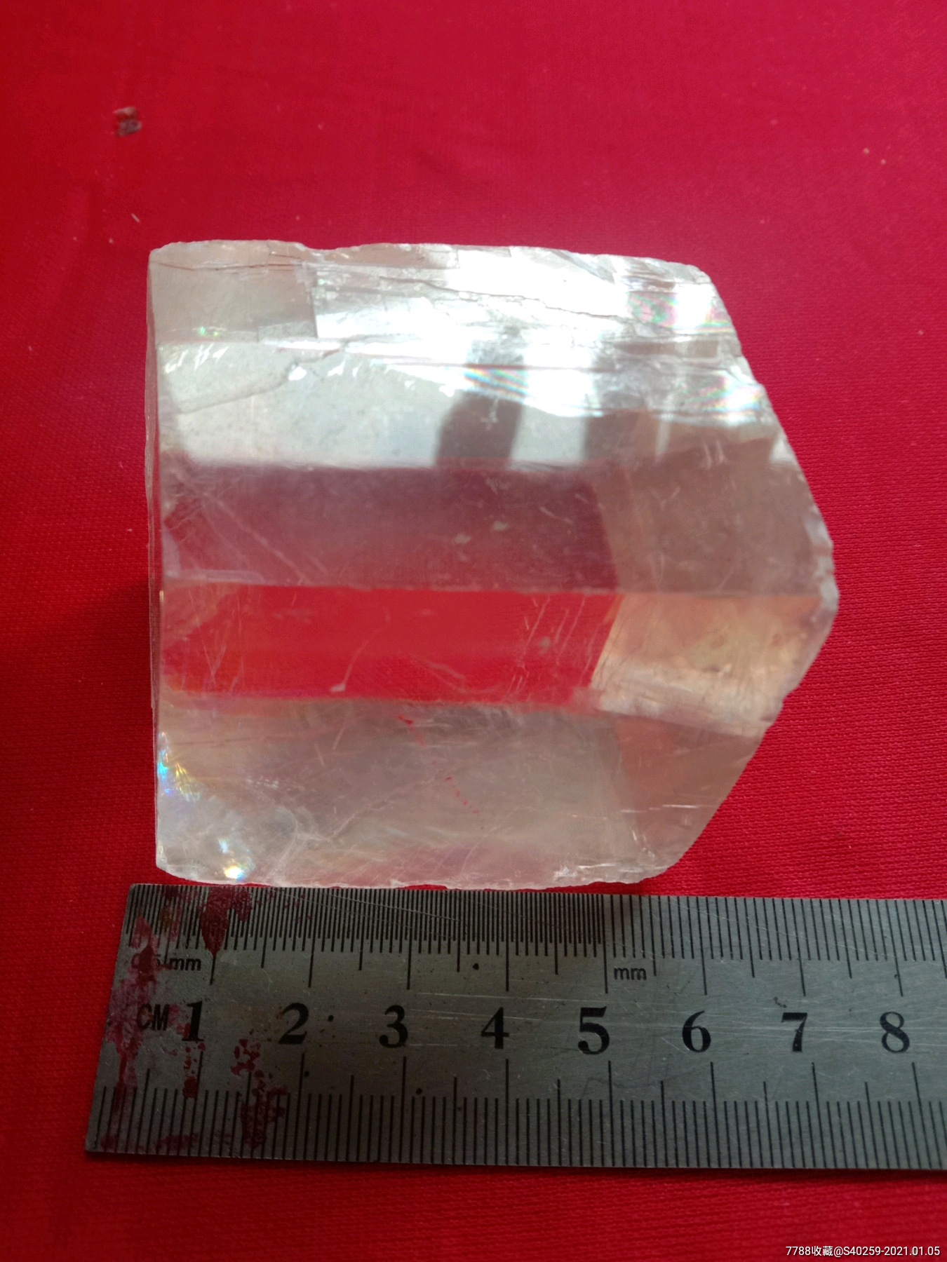 《纯天然冰洲石》