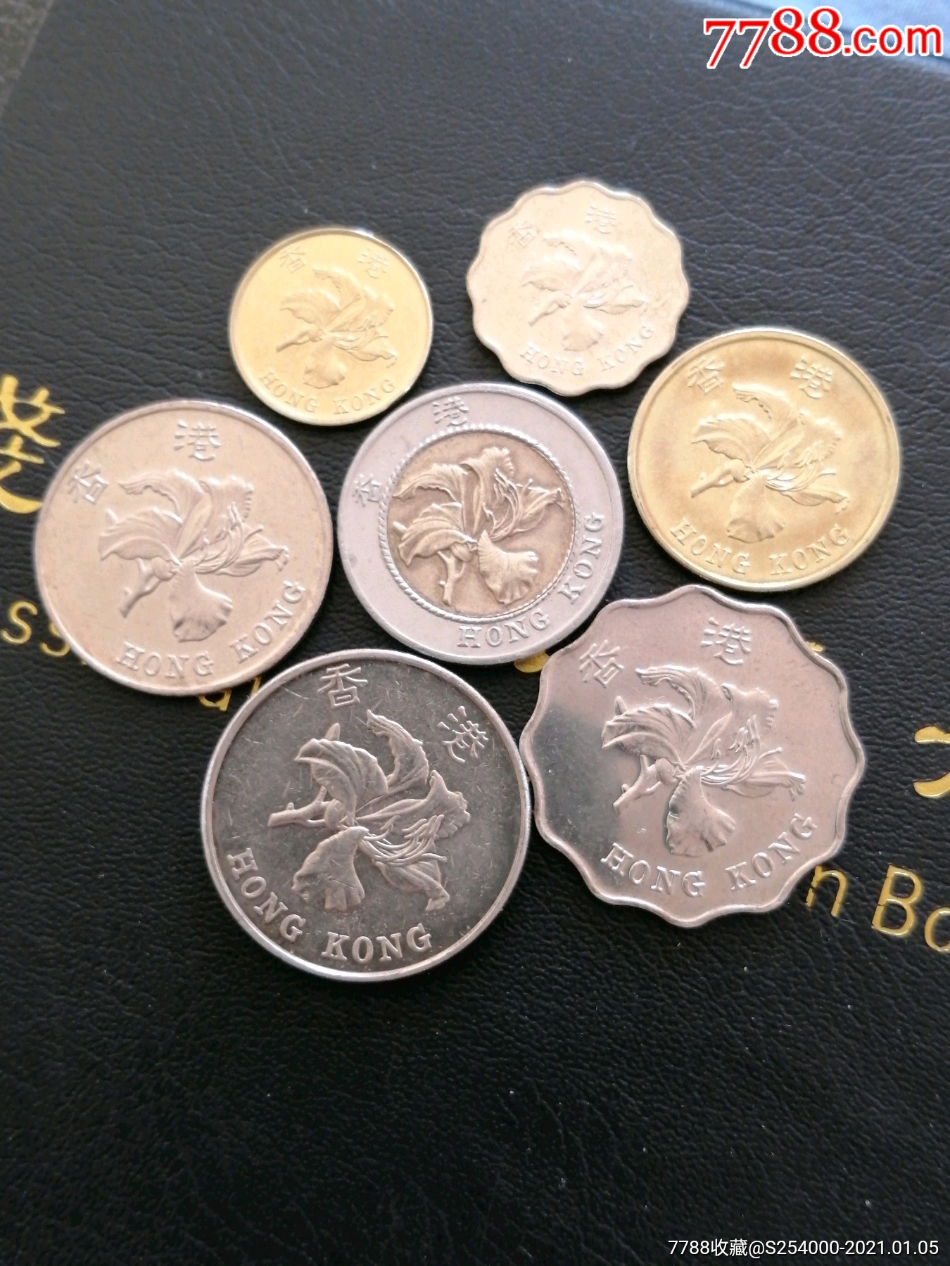 1997年香港回归,全新紫荆花币7枚一套