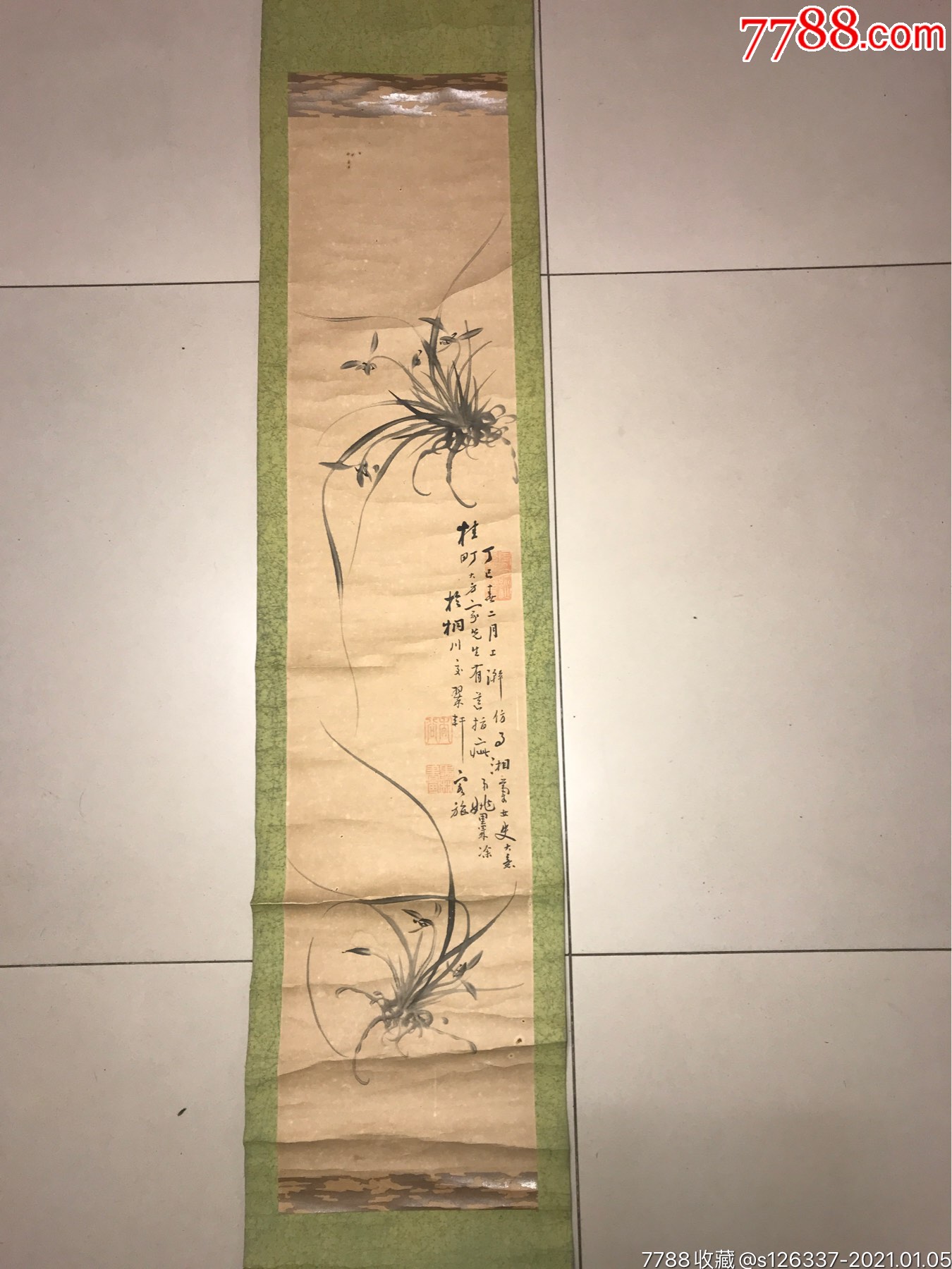 民国丁巳年(1917年)姚墨林兰花立轴100*20姚墨林(1865-?)江苏宜