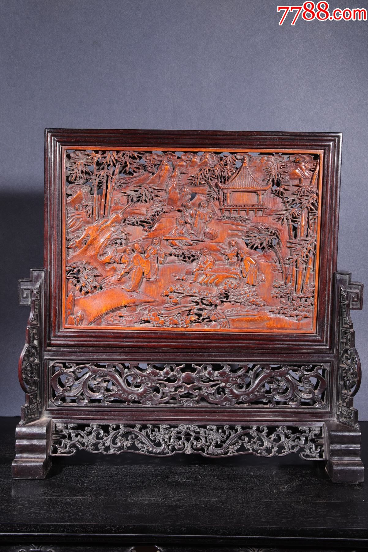 黄杨木竹林七贤插屏底座紫檀尺寸27x17x16cm