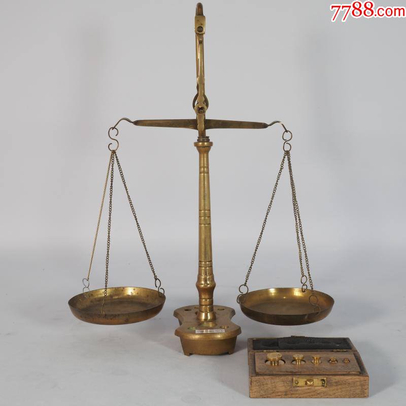 19世纪西洋古董黄铜天平秤带砝码套装商店店面摆件招财礼品怀旧_古董影像器材收藏【7788商城__七七八八商品交易平台(7788.com)】