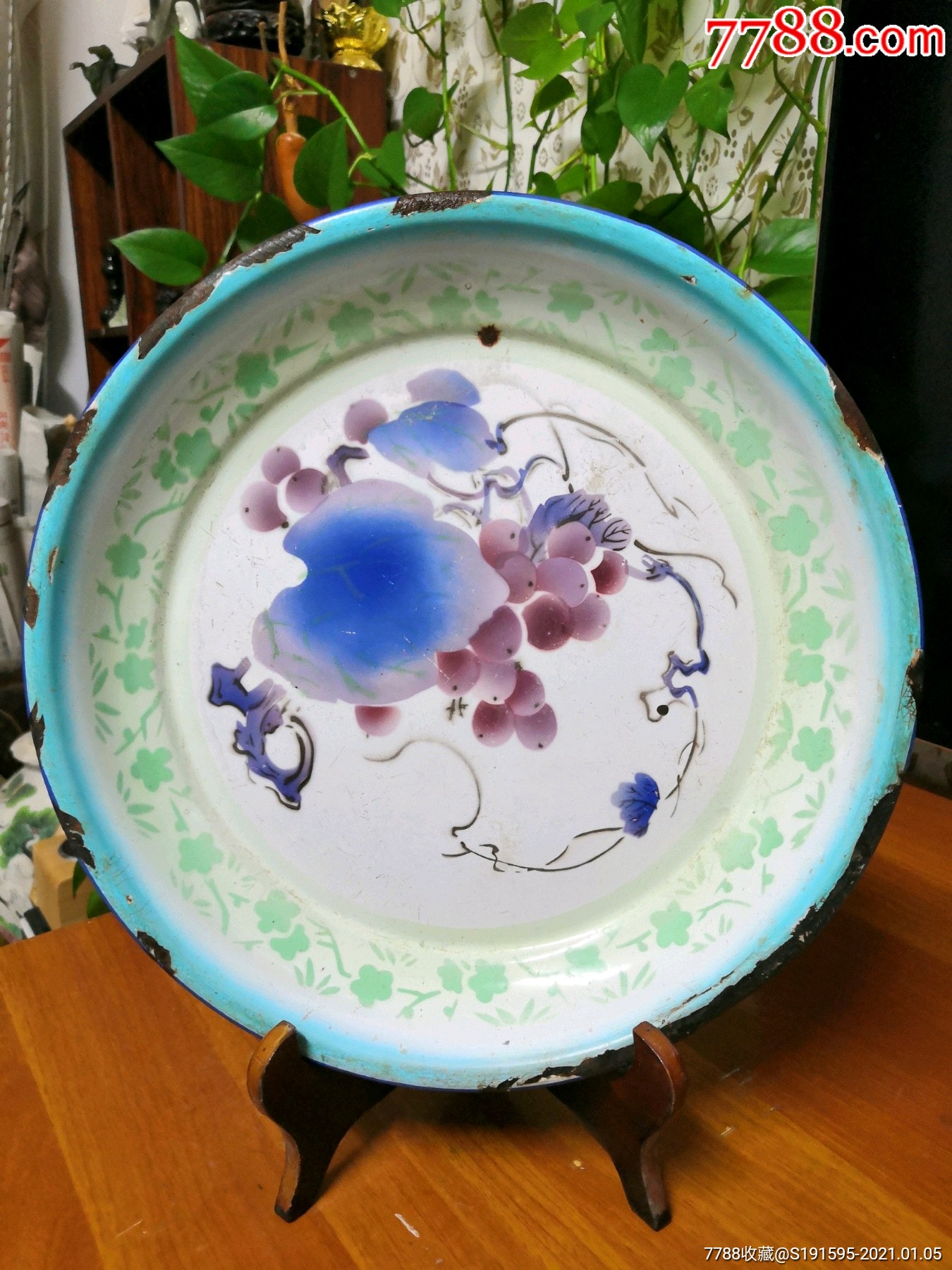 画葡萄搪瓷盘