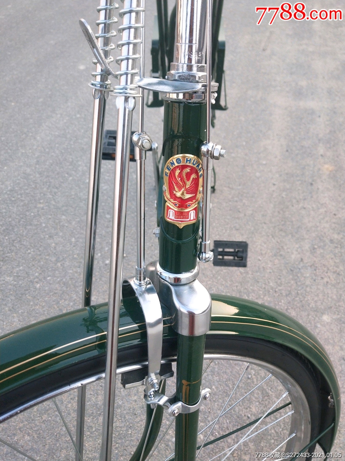 凤凰28军绿自行车中国邮政库存保存完整原车原件无修改品相如图