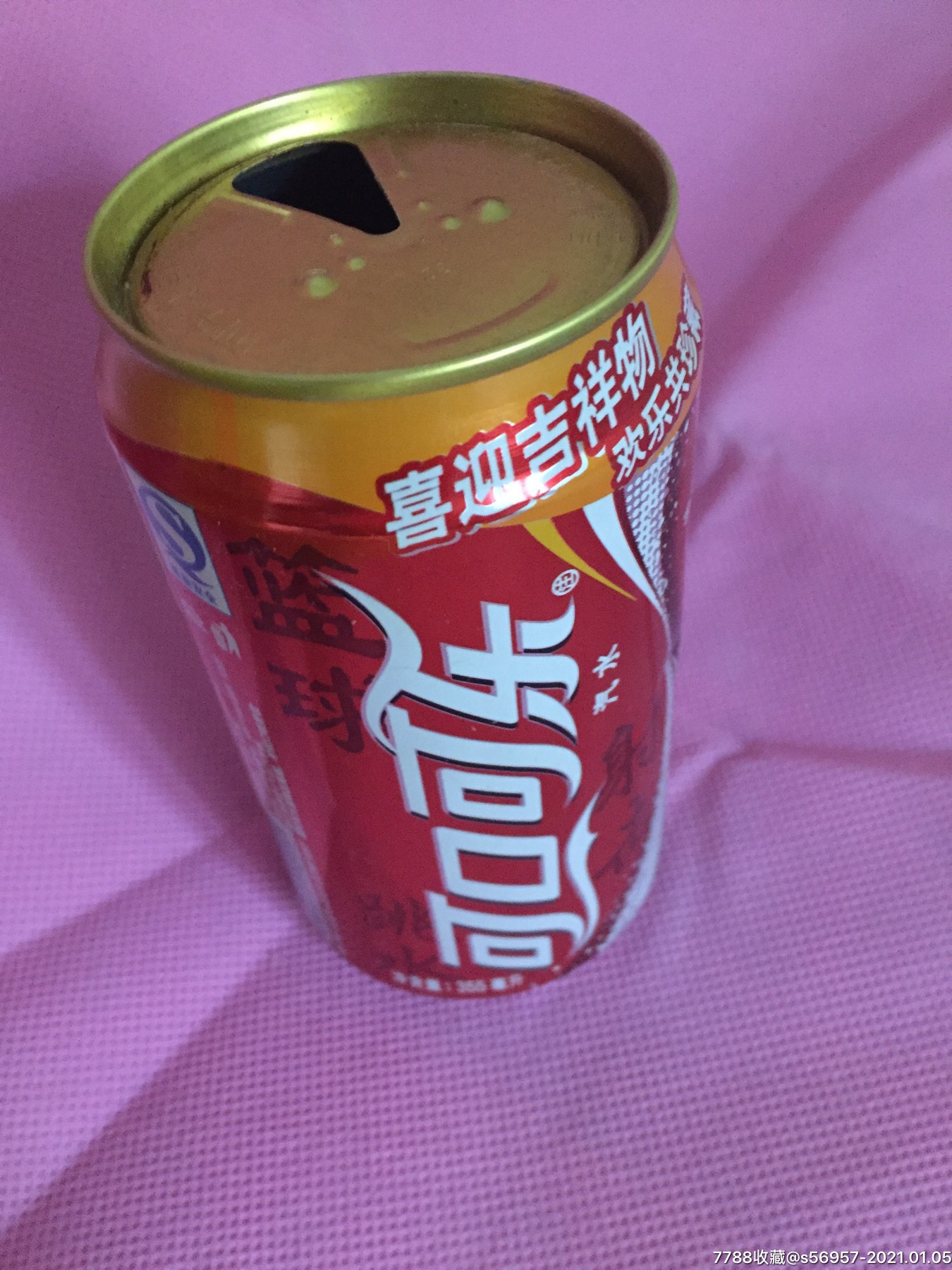 可口可乐福娃图片大全福字_扫福可口可乐福娃_支付宝扫福娃可口可乐