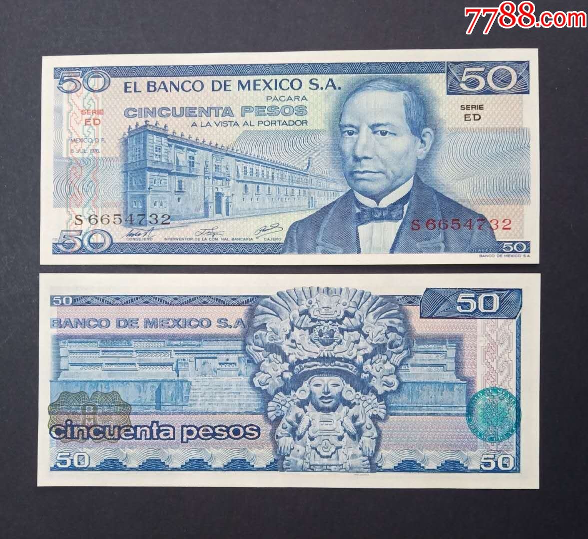墨西哥50比索纸币1976年外国钱币