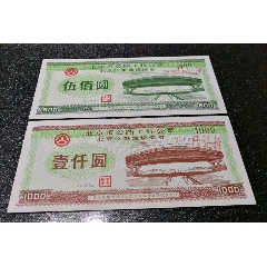 北京公路工程(se77678392)_7788收藏__收藏热线