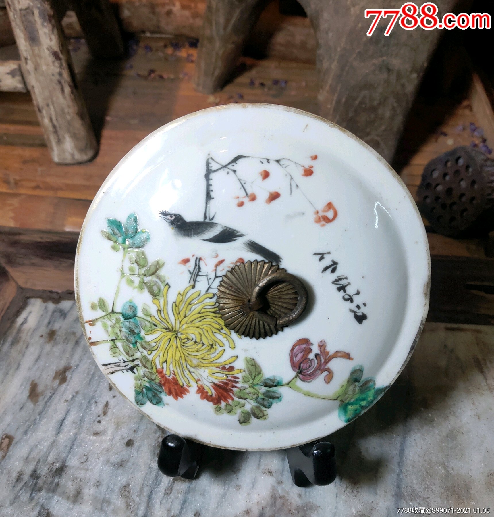 光绪浅绛名家江子钰节盒盖子