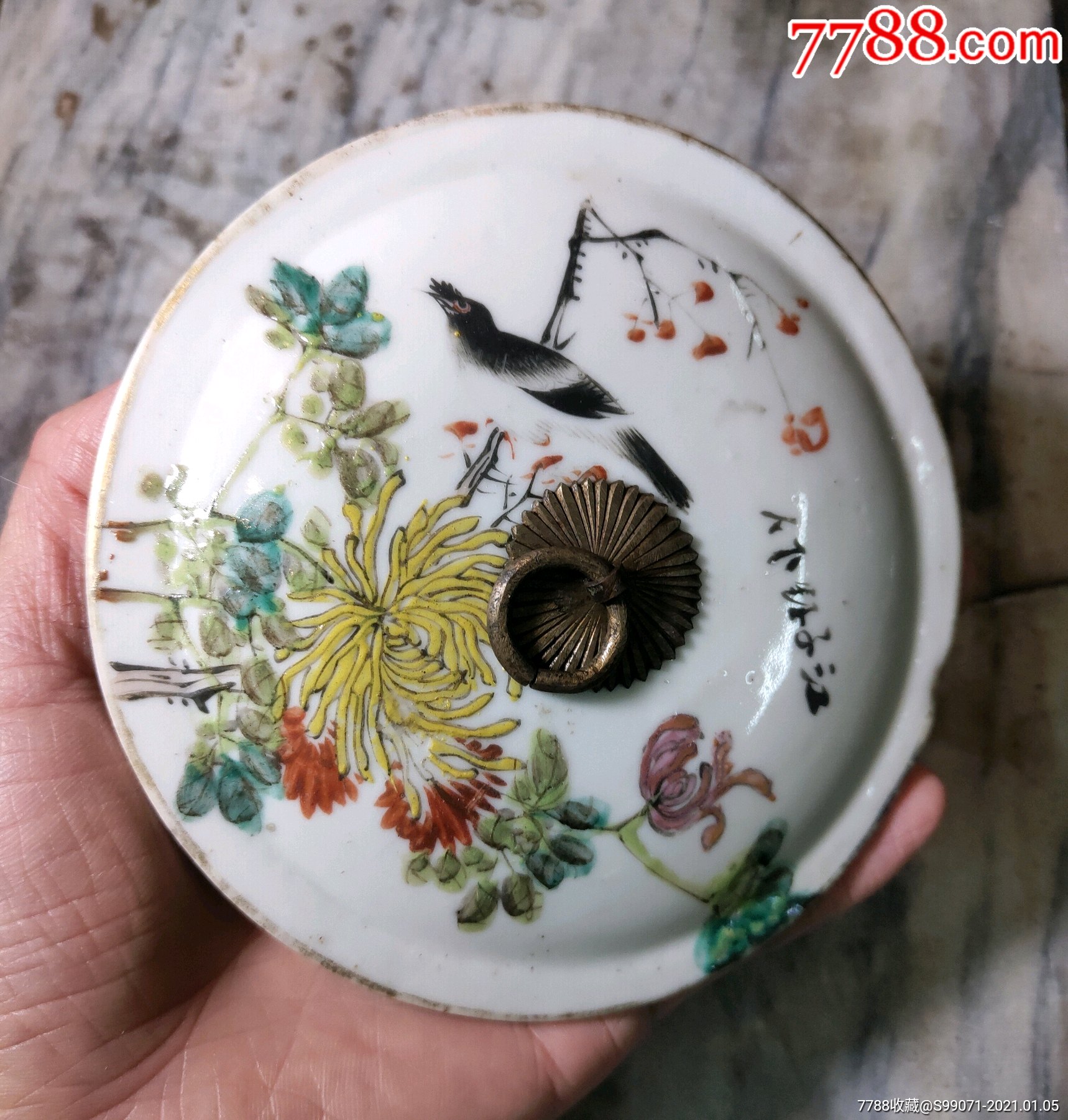 光绪浅绛名家江子钰节盒盖子-彩绘瓷/彩瓷-7788烟酒茶牌