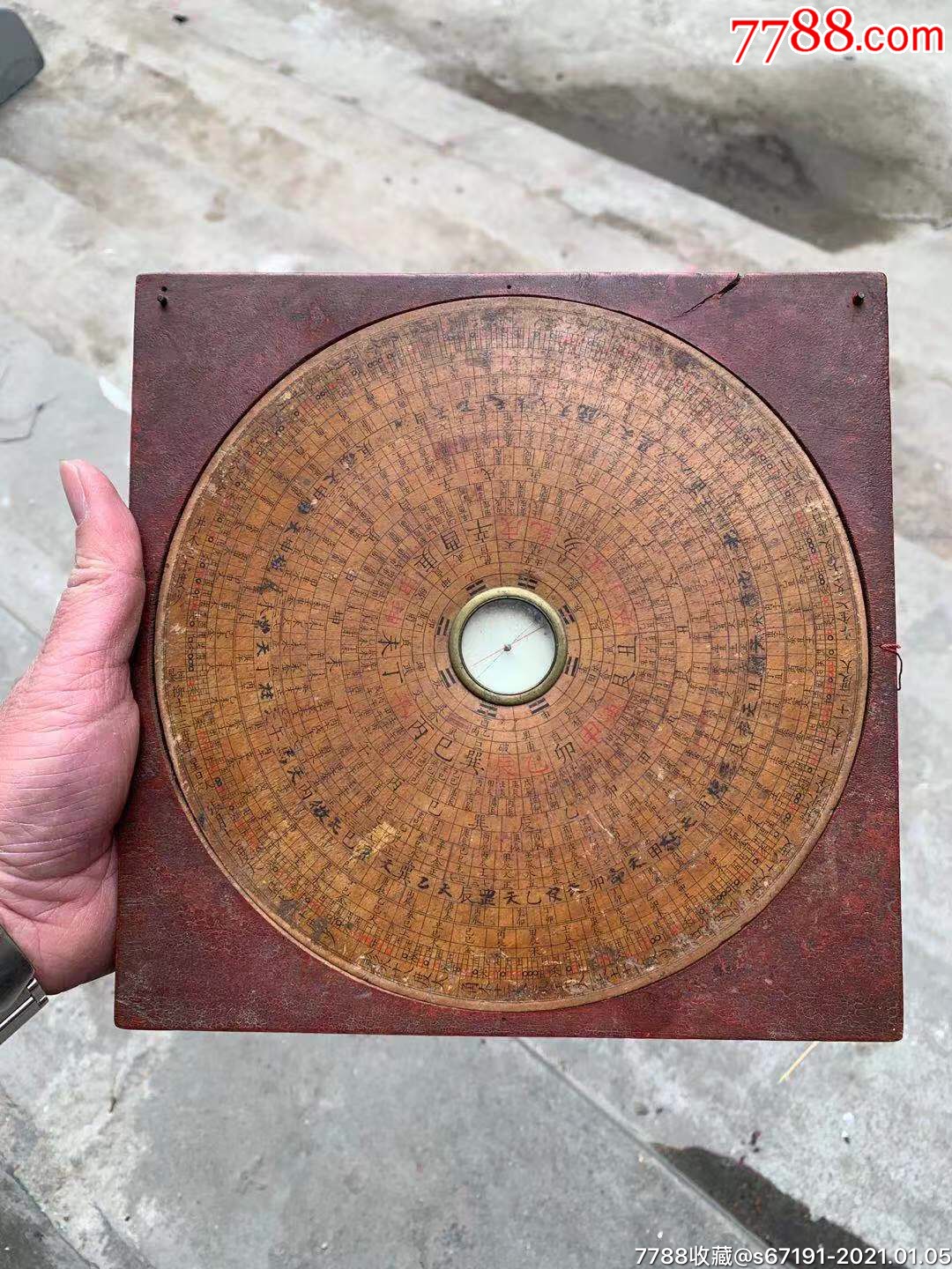 清代老罗盘