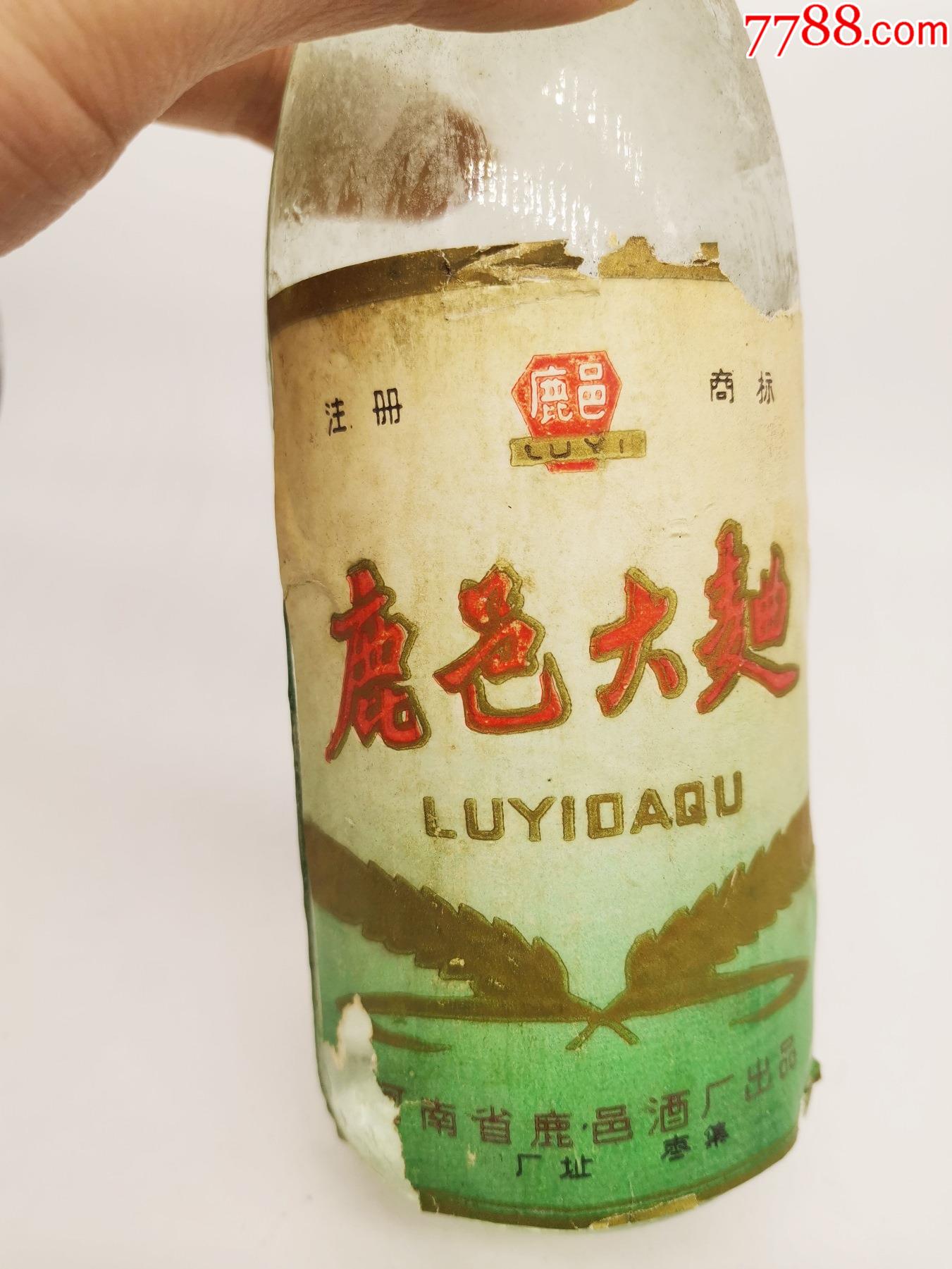 88年鹿邑大曲-老酒收藏-7788收藏