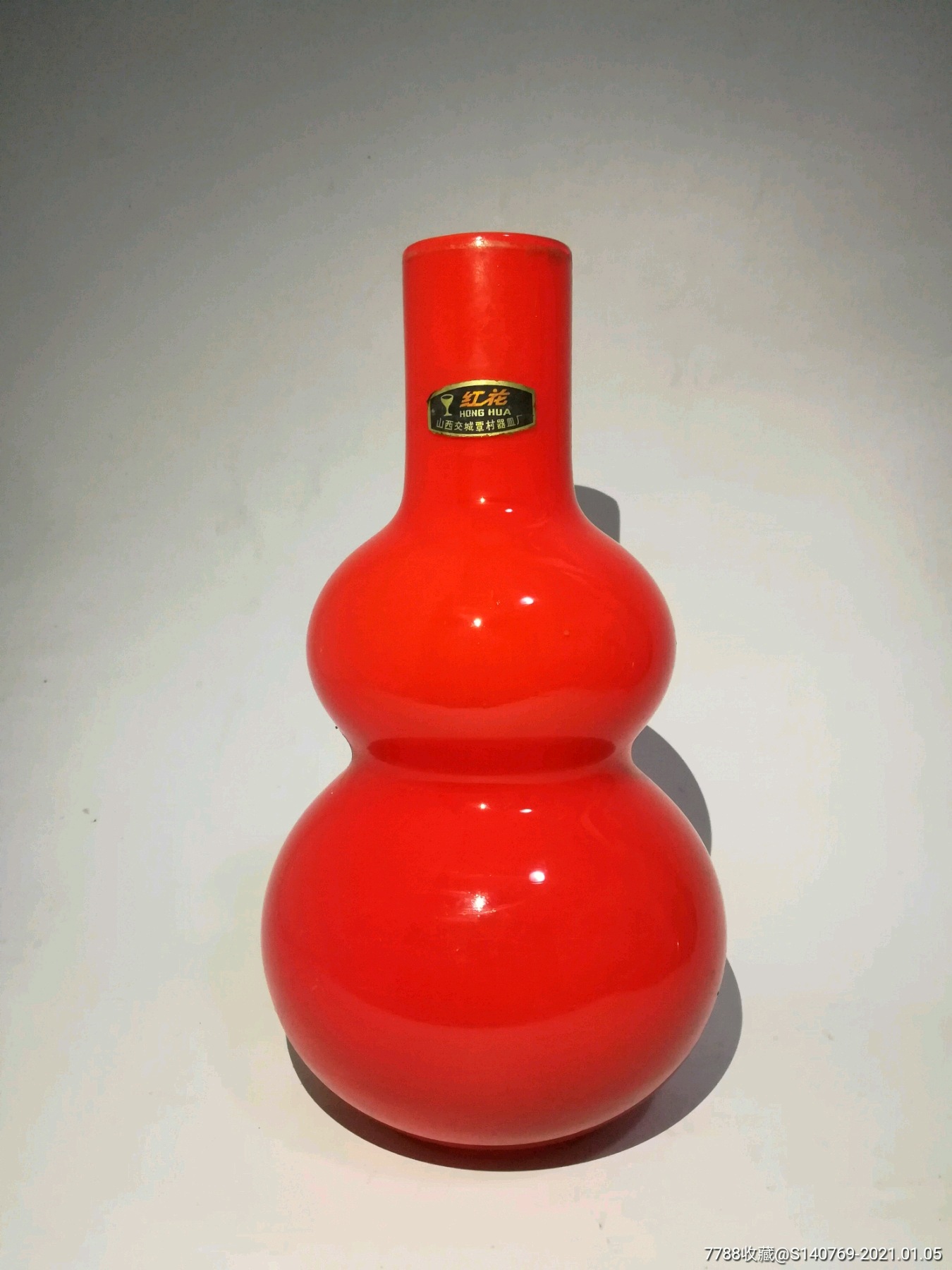 漂亮的红葫芦玻璃瓶