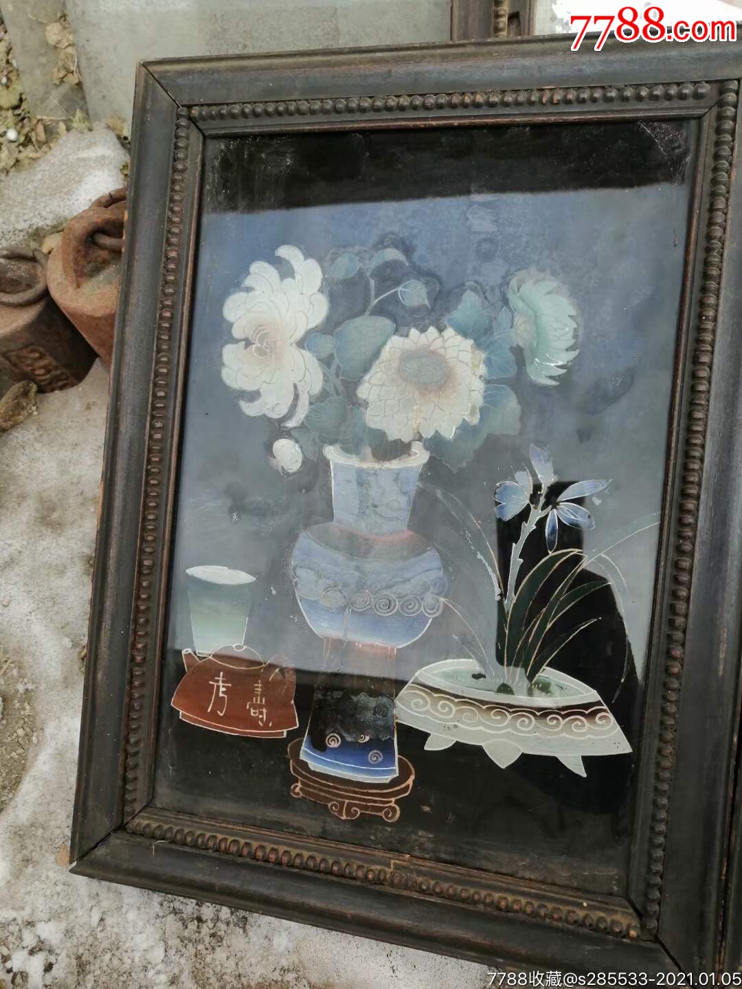 清代墨底玻璃镜画