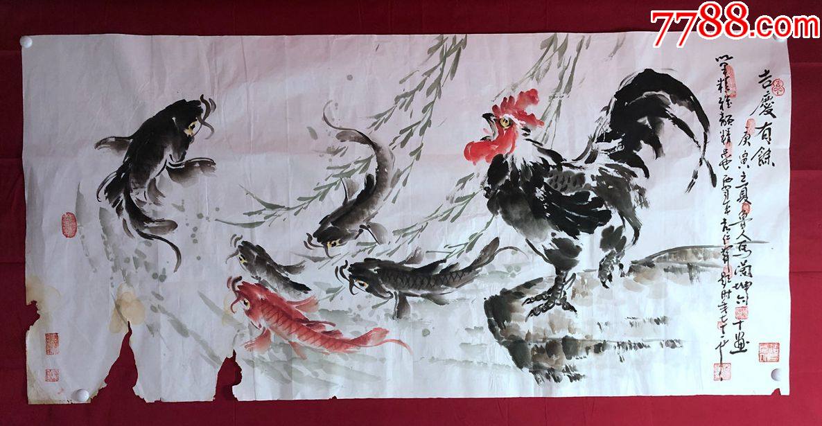 书画10284著名画家周仁辉马兰坤花鸟画锂鱼图吉庆有余