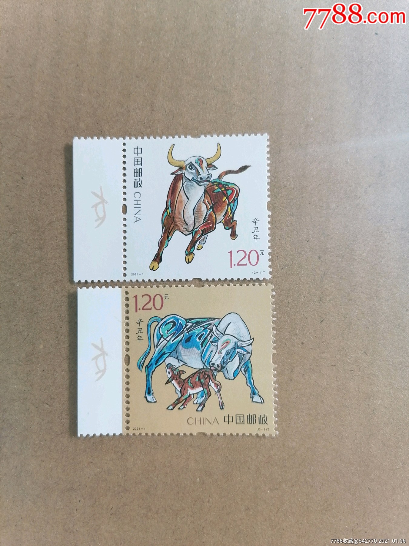 牛年邮票图案图片