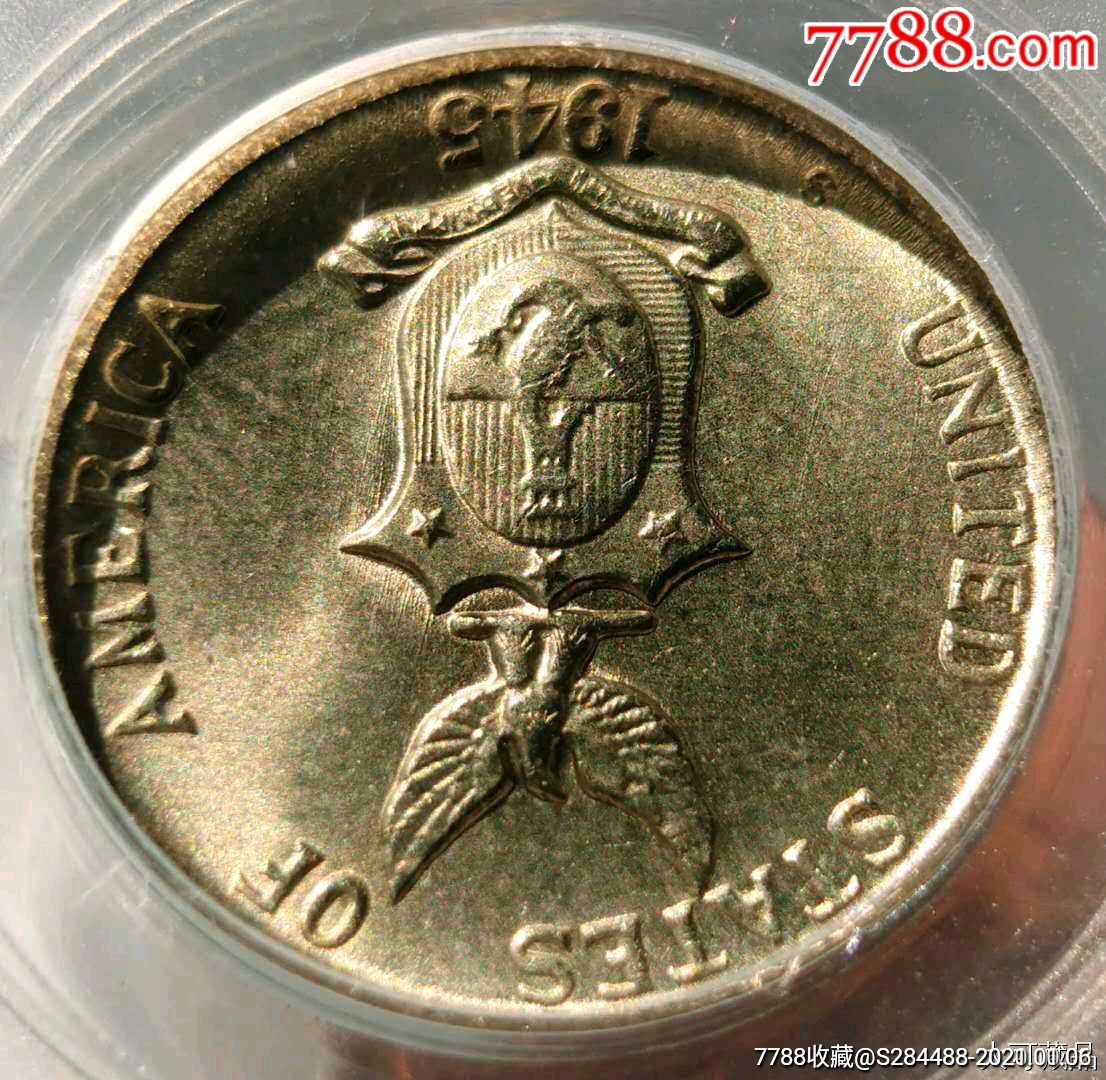 美属菲律宾银币五分光华评级ms68