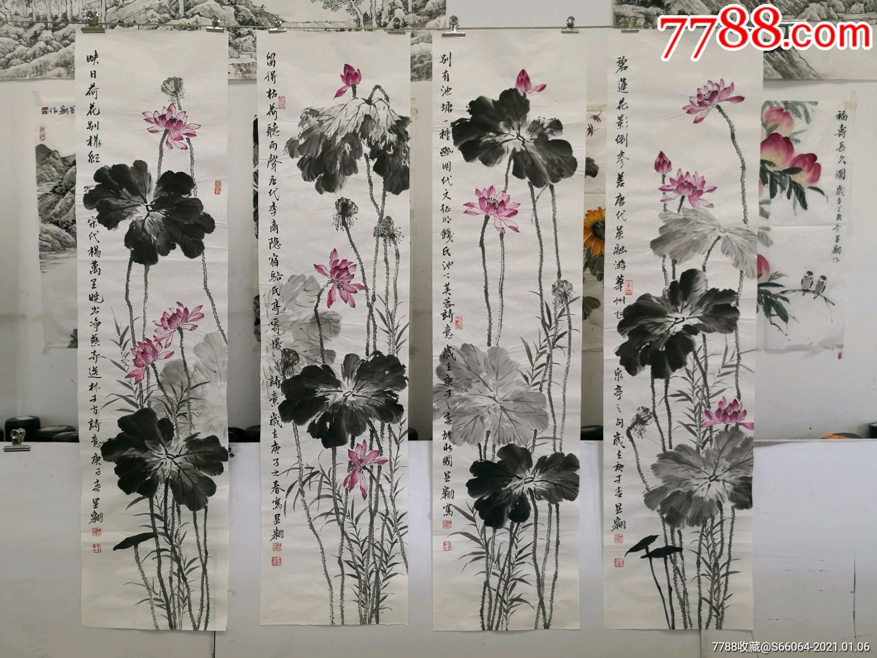 水墨荷花四条屏