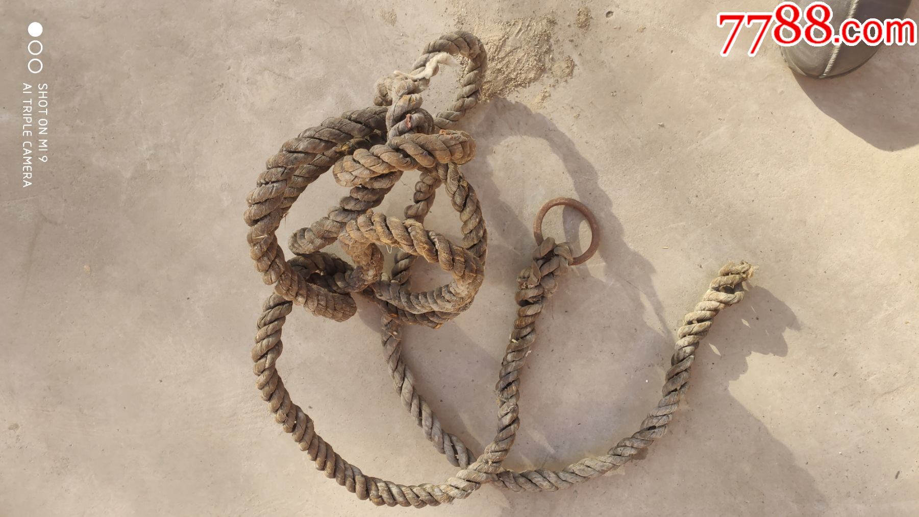 生活用品;牛皮绳子一根长4.5米绳粗2厘米重约1000克