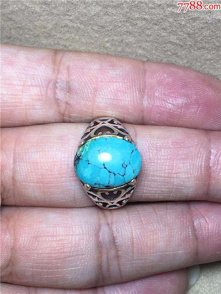 4g,珠宝首饰原石戒面925银戒托_绿松石_图片收藏_回收价格_7788老酒