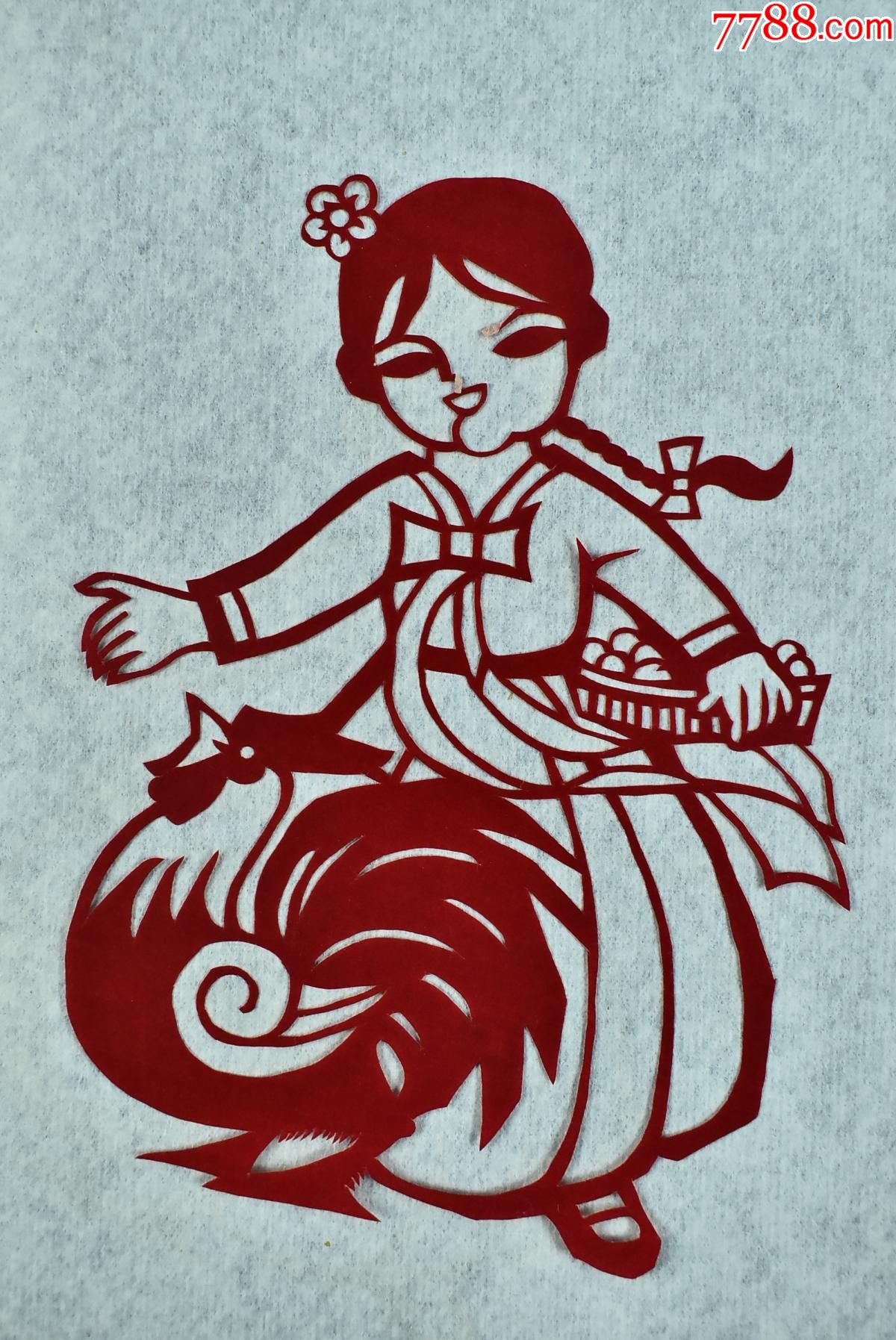 (丙7093)pc-666《中国南通剪纸——公社小牧民》原护封剪纸4张全单色