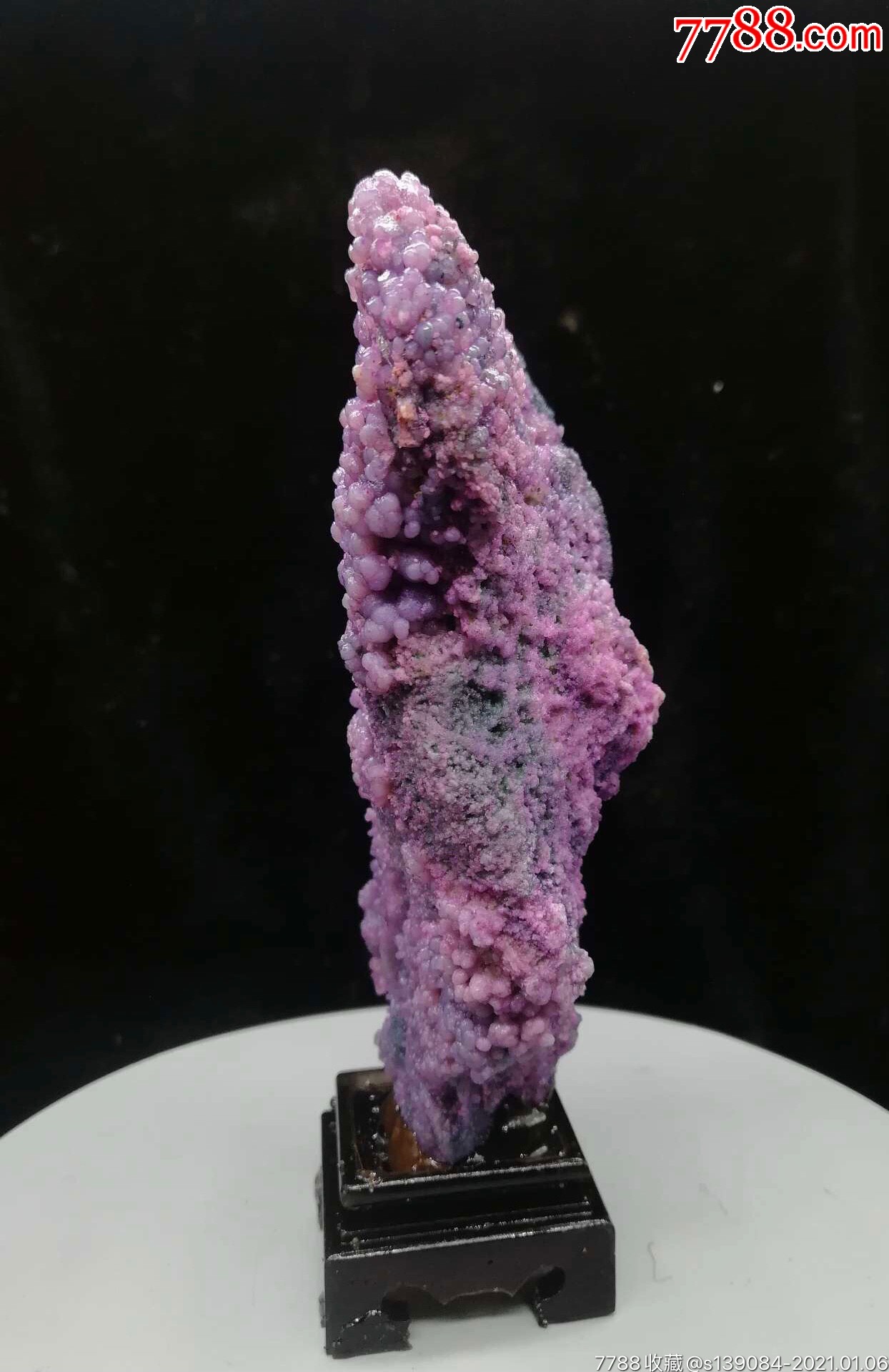 阿拉善紫葡萄玛瑙原石摆件包真