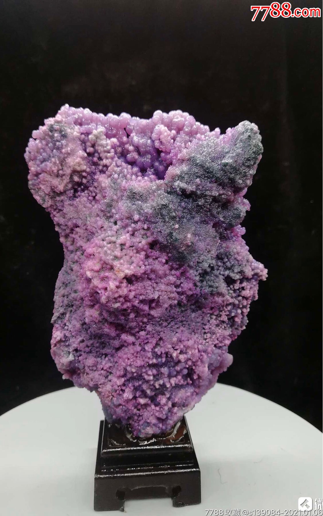 阿拉善紫葡萄玛瑙原石摆件包真